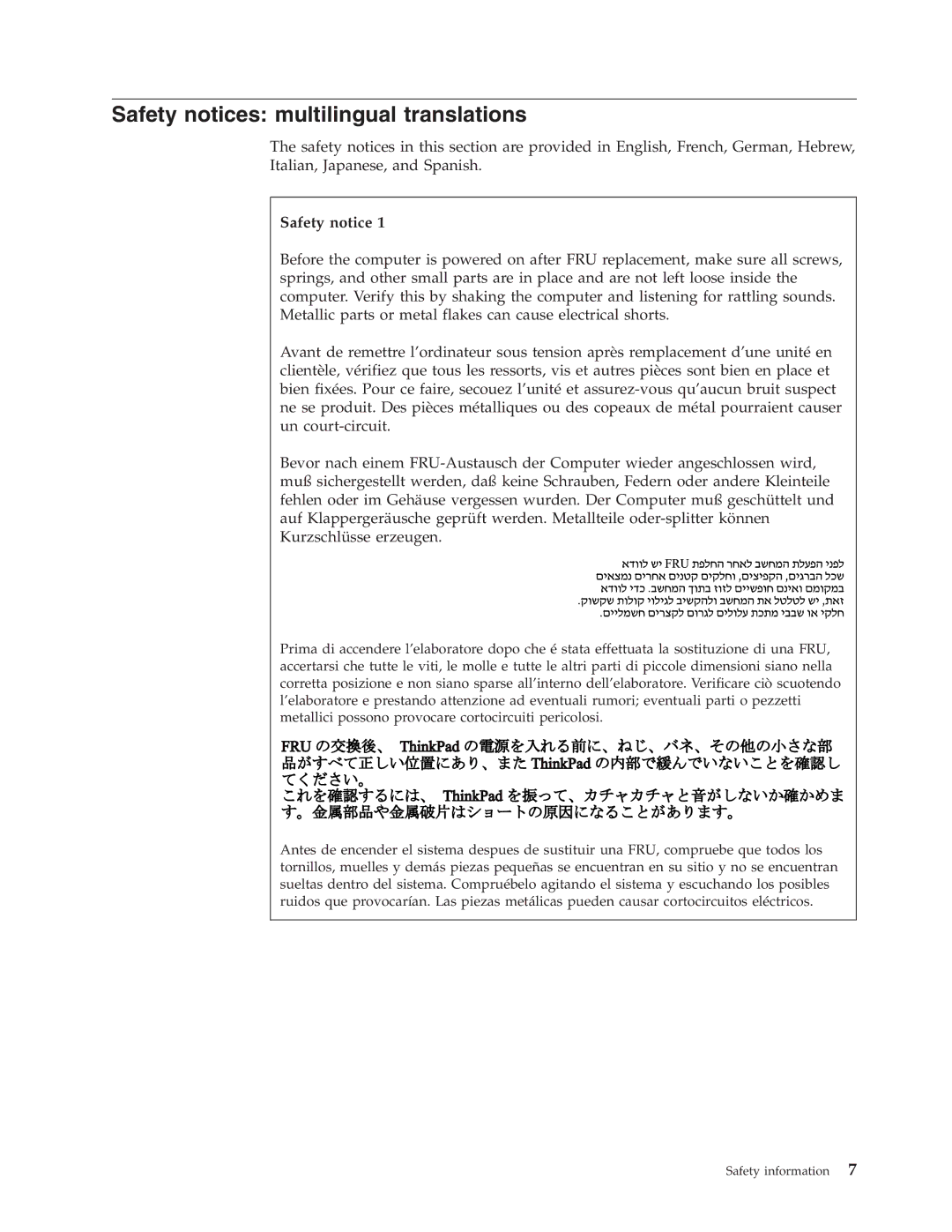 Lenovo SL300 manual Safety notices multilingual translations 