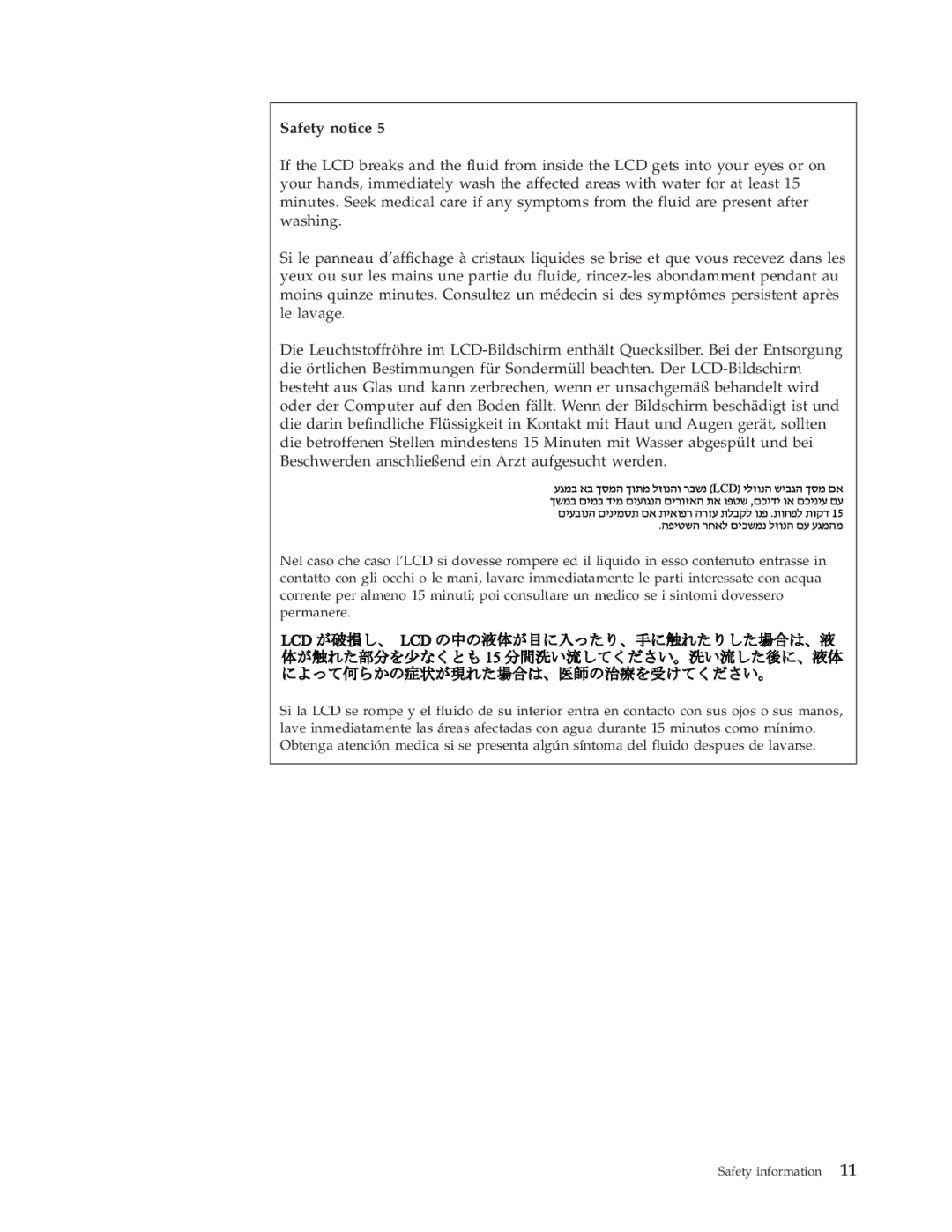 Lenovo SL400c, SL500c manual Safety notice 