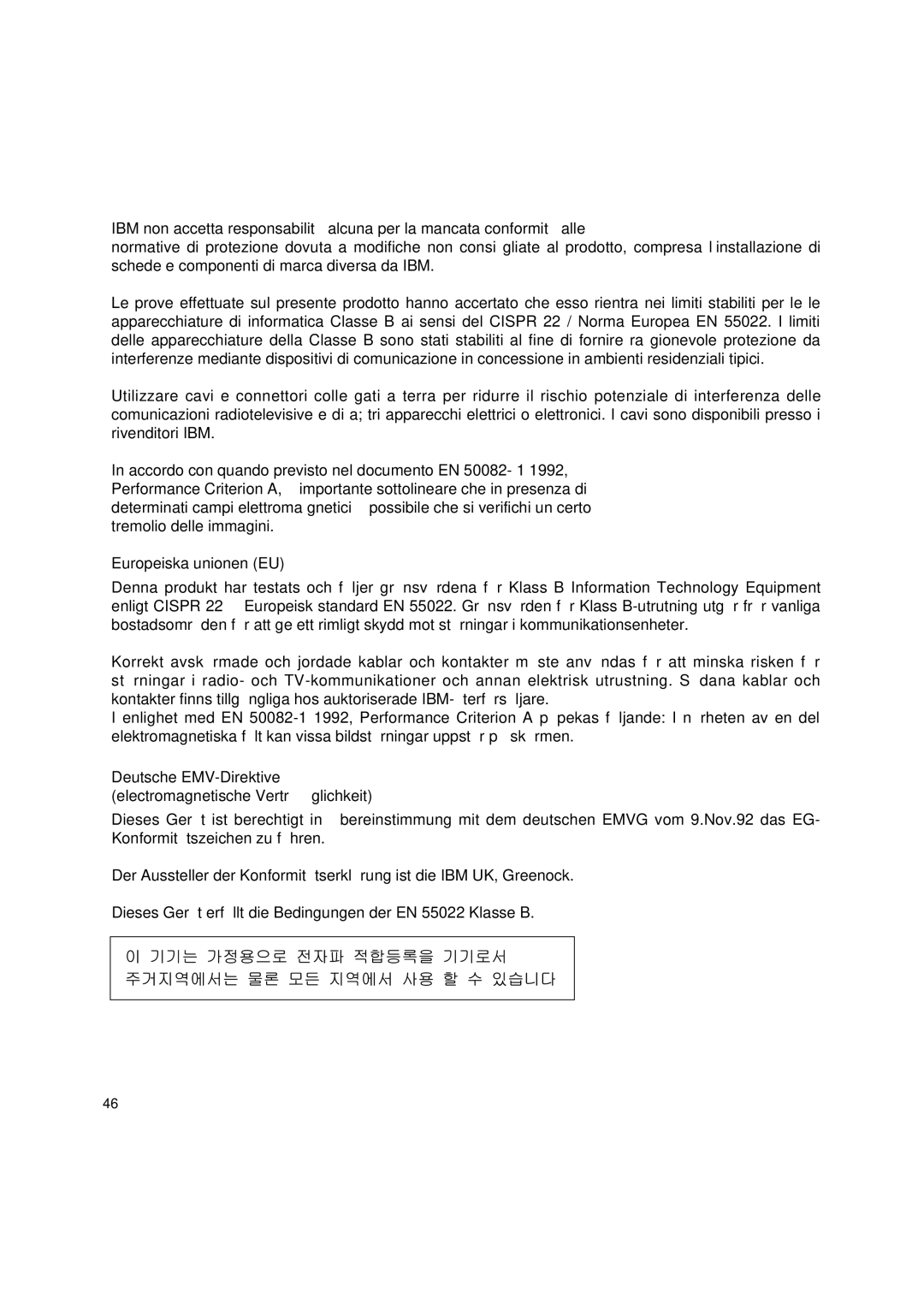 Lenovo T545 manual Europeiska unionen EU, Deutsche EMV-Direktive electromagnetische Verträ glichkeit 