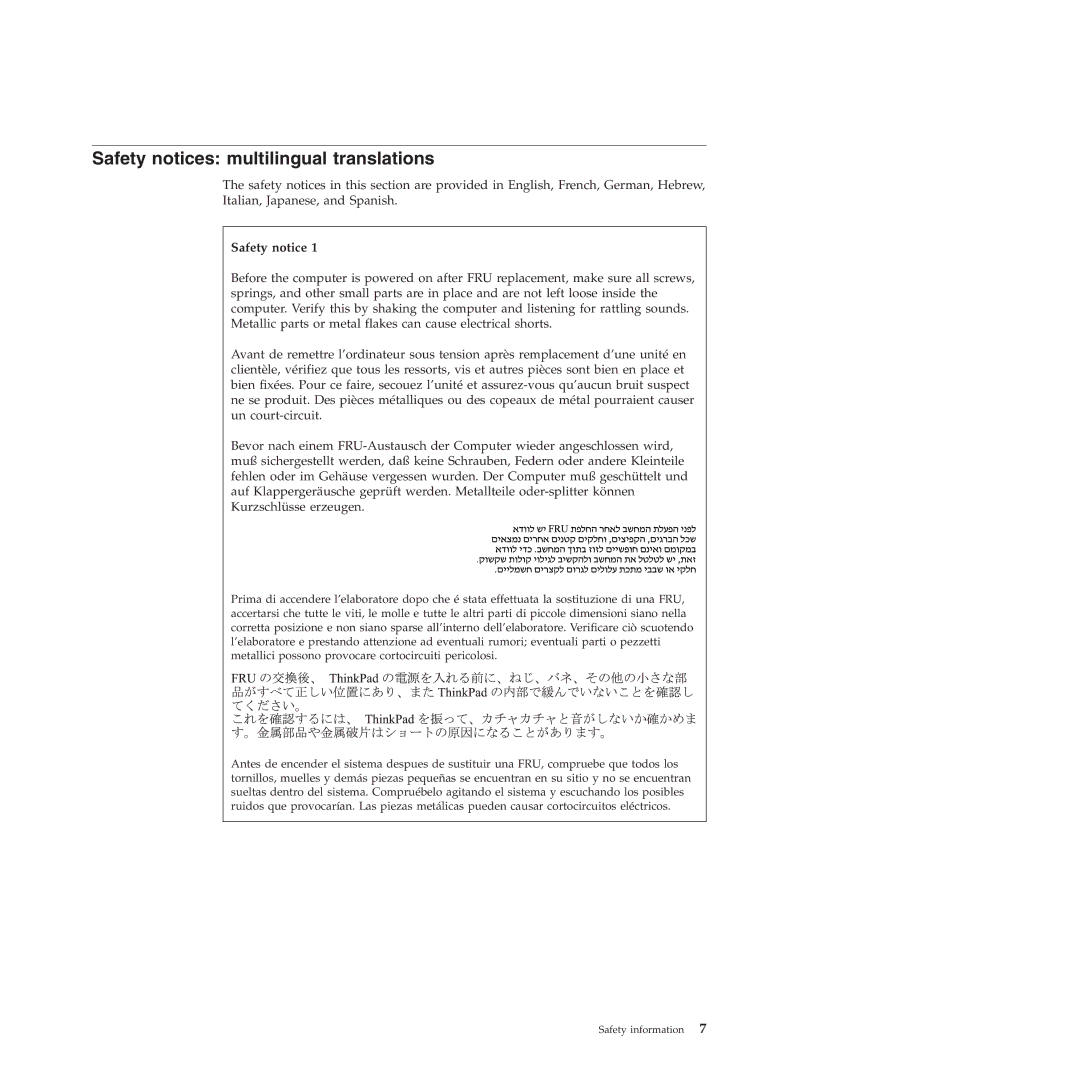 Lenovo T61p manual Safety notices multilingual translations 