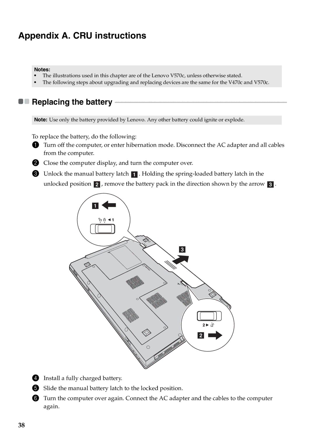 Lenovo V470C, V570C manual 