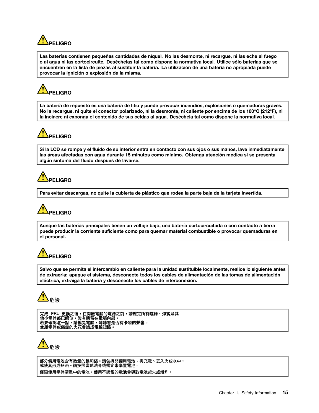 Lenovo X120E manual Safety information 