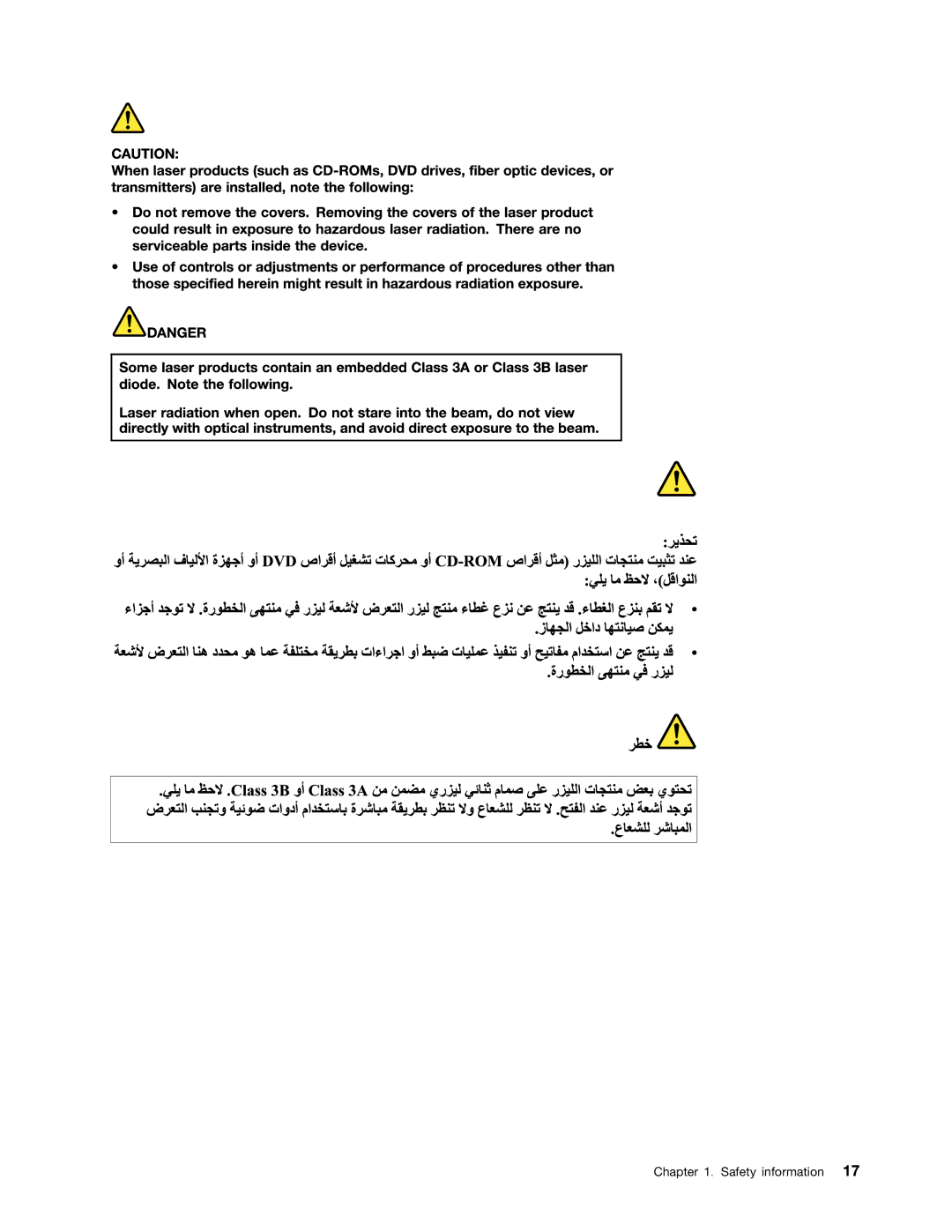 Lenovo X220I manual Safety information 