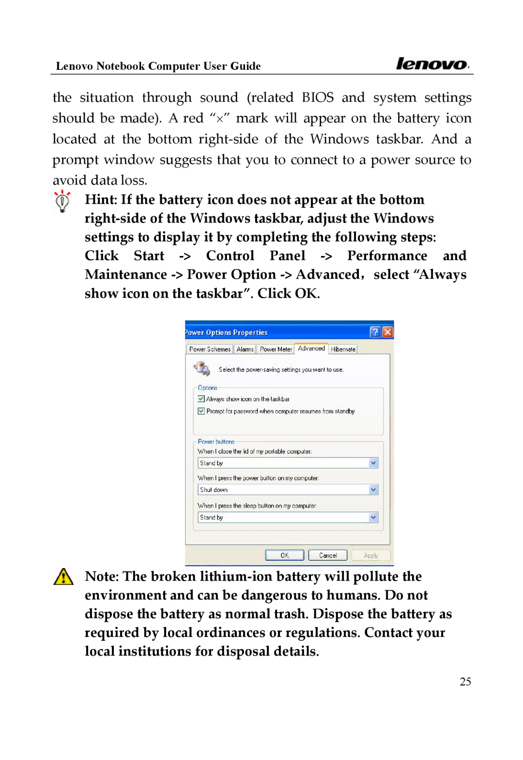 Lenovo 3000 Series, Y400 Series manual Lenovo Notebook Computer User Guide 