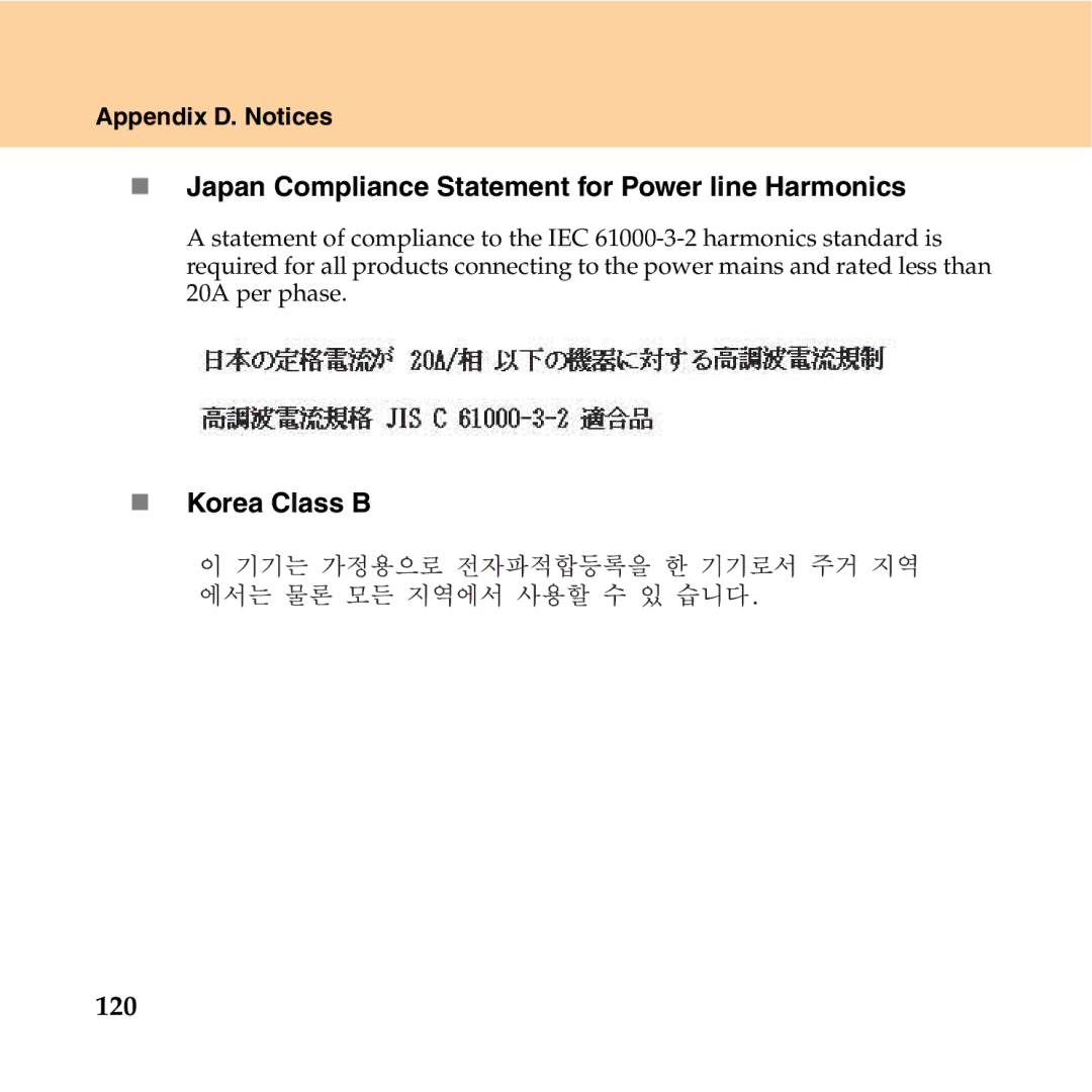 Lenovo Y550P manual „ Japan Compliance Statement for Power line Harmonics, „ Korea Class B, 120 