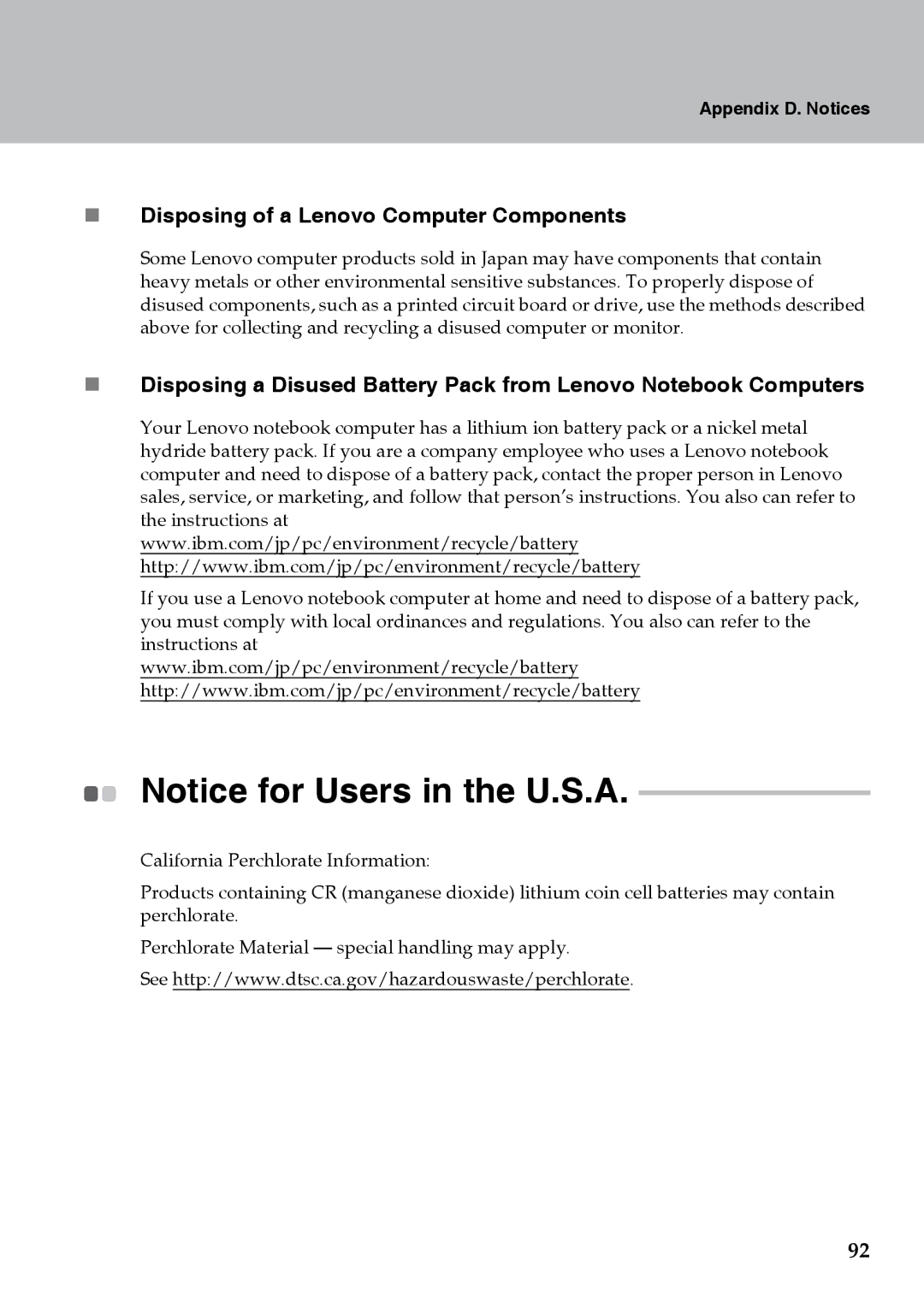 Lenovo Y710 warranty „ Disposing of a Lenovo Computer Components 