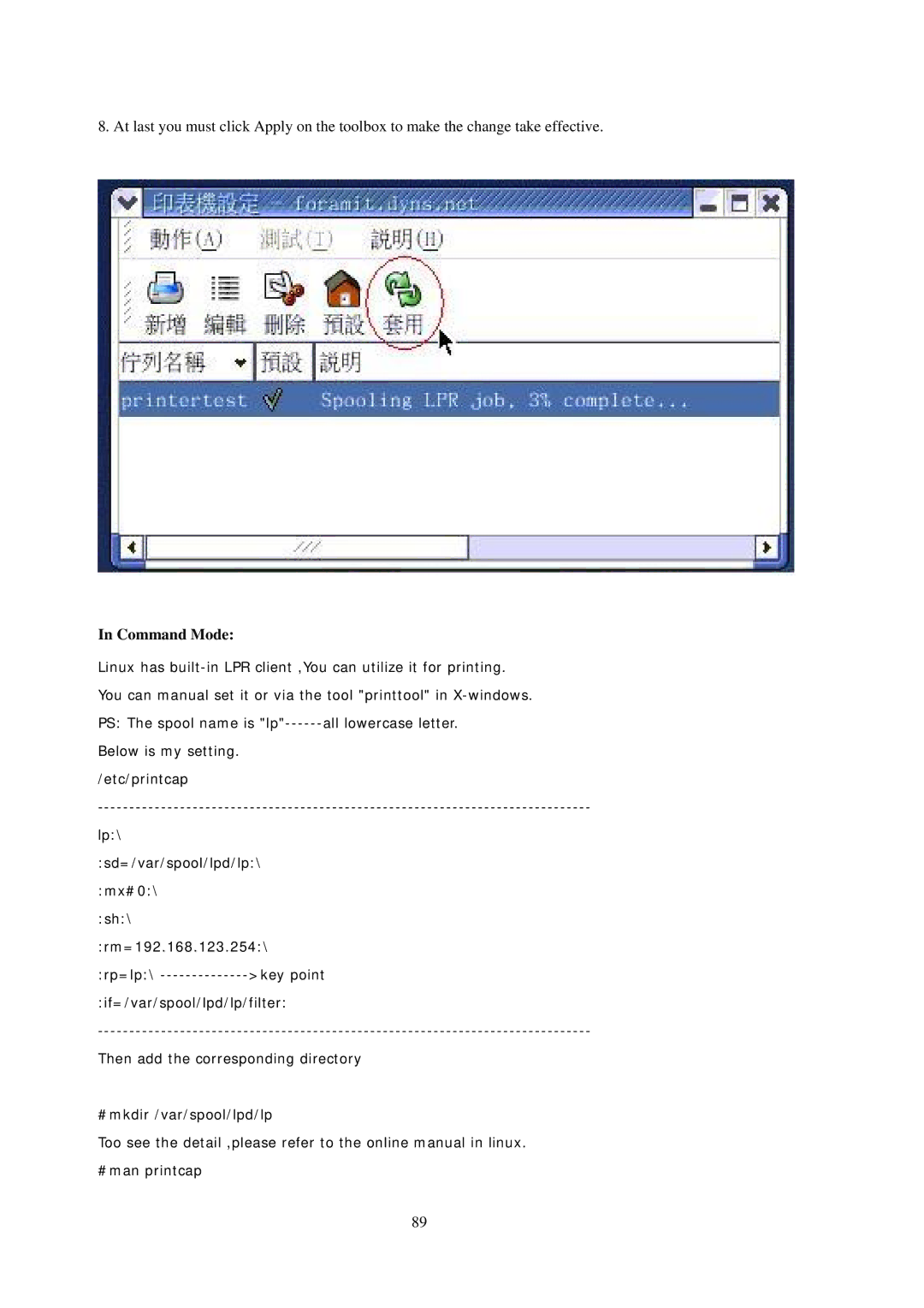 LevelOne WBR-3402TX user manual Command Mode 