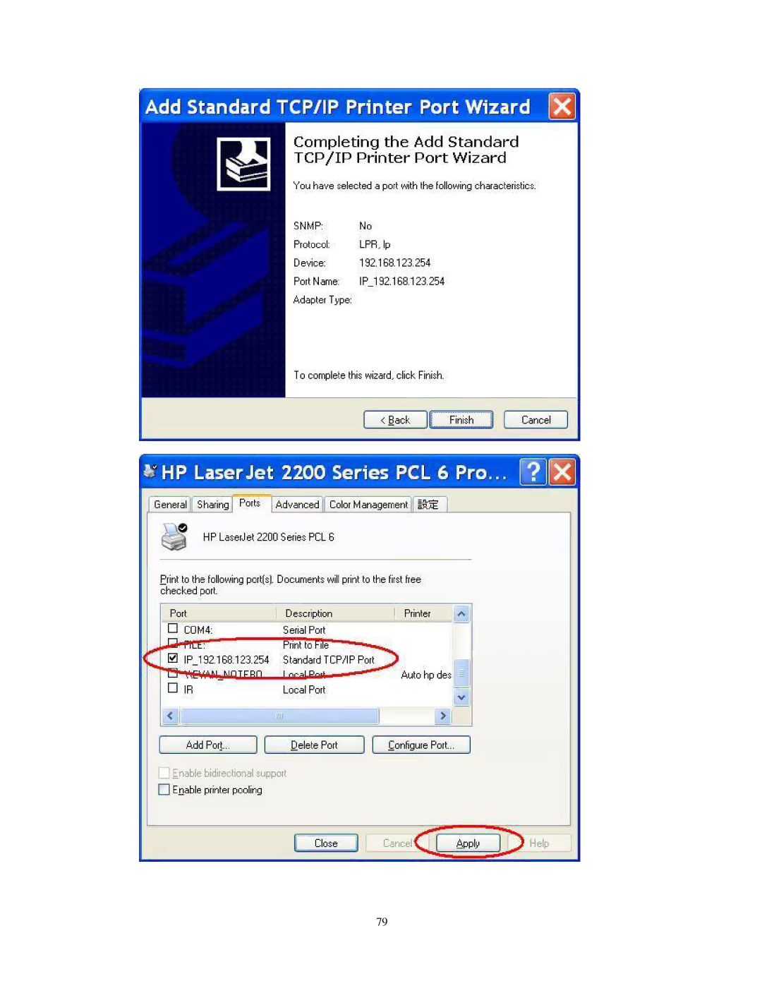 LevelOne WBR-3403TX user manual 