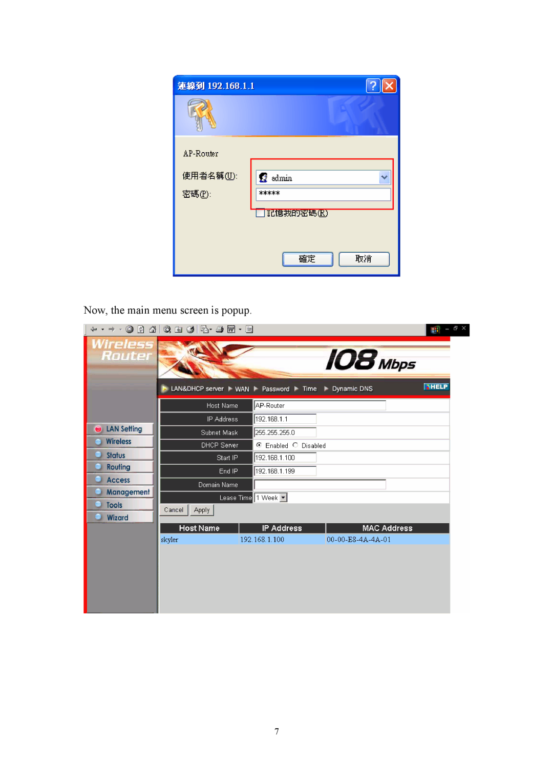 LevelOne WBR-3405TX user manual Now, the main menu screen is popup 