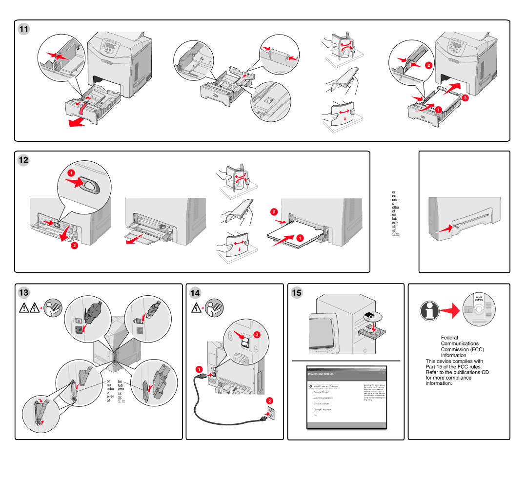 Lexmark 18B0114 manual Lub или 或 或 또는 