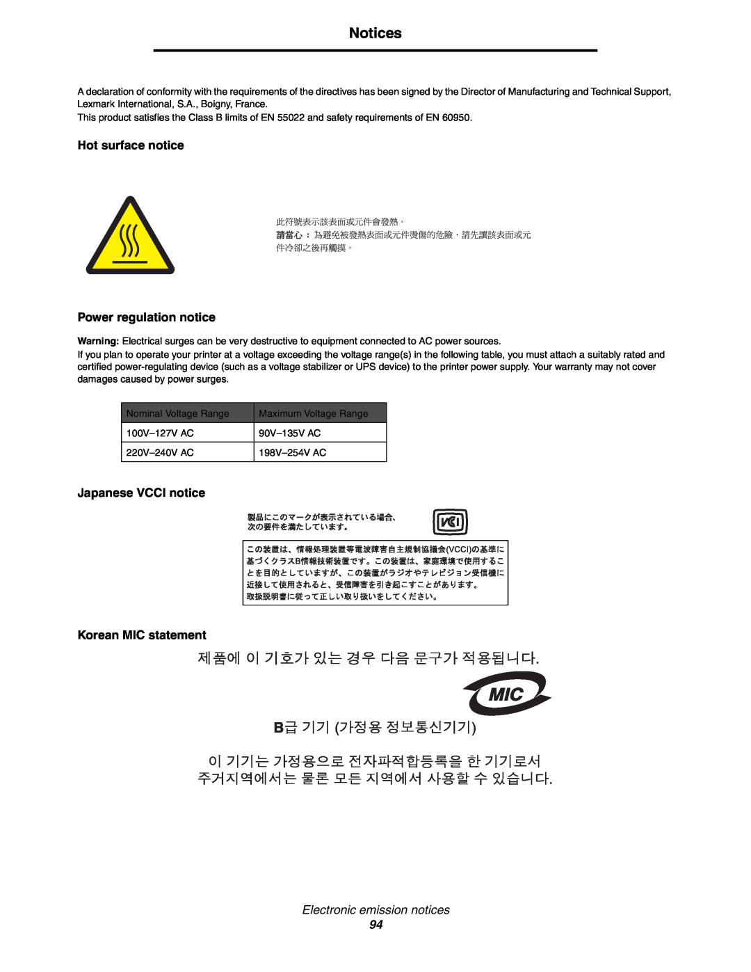 Lexmark 250dn manual Notices, Hot surface notice Power regulation notice, Japanese VCCI notice Korean MIC statement 