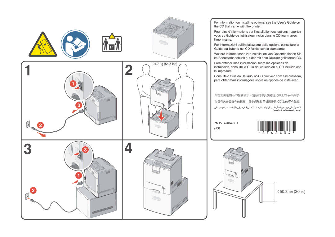 Lexmark 27S2404-001 manual 