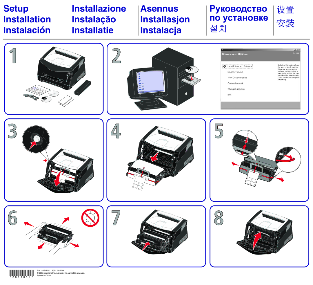 Lexmark manual 28S1855 E.C S014 