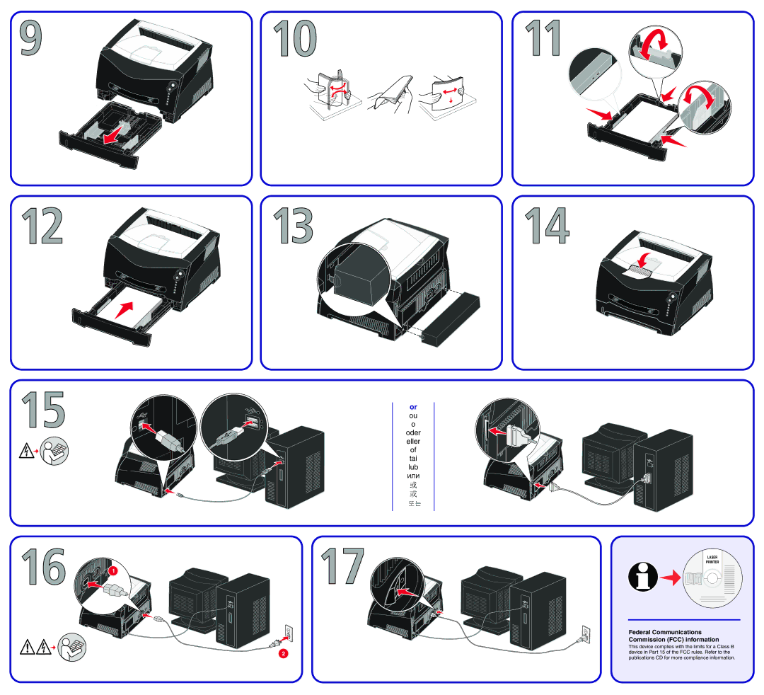 Lexmark 28S1855 manual Oder eller Tai lub Или, Federal Communications Commission FCC information 