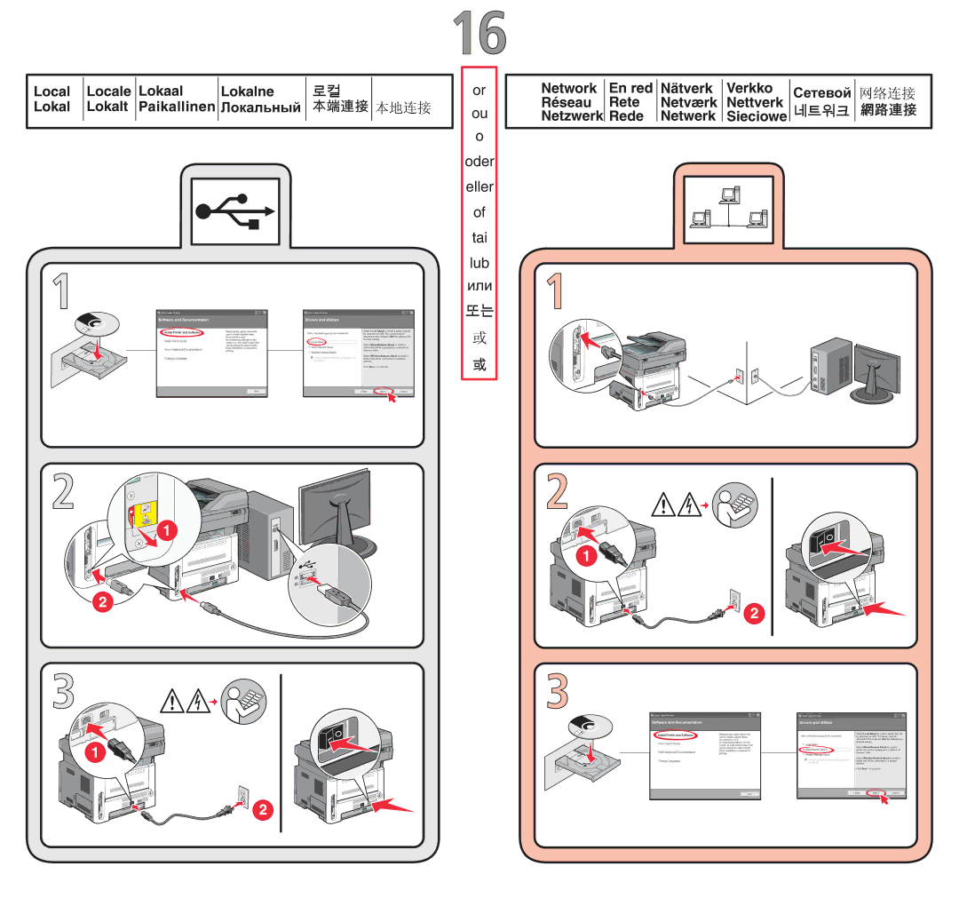 Lexmark 3046340-002 manual 