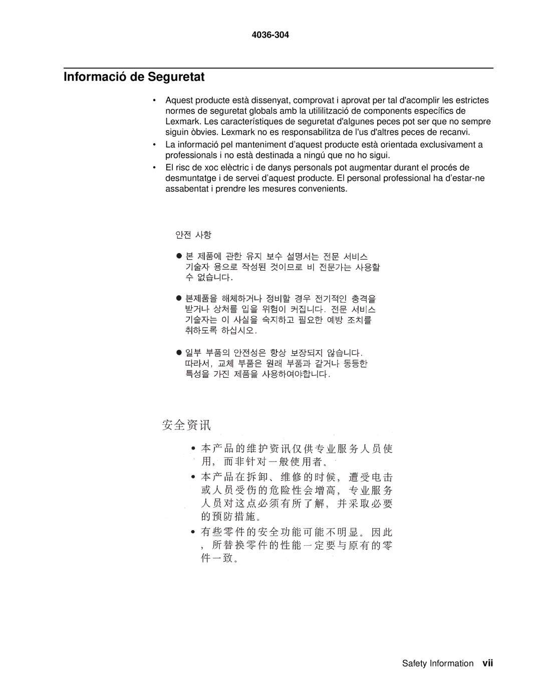 Lexmark 4036-304 manual Informació de Seguretat 