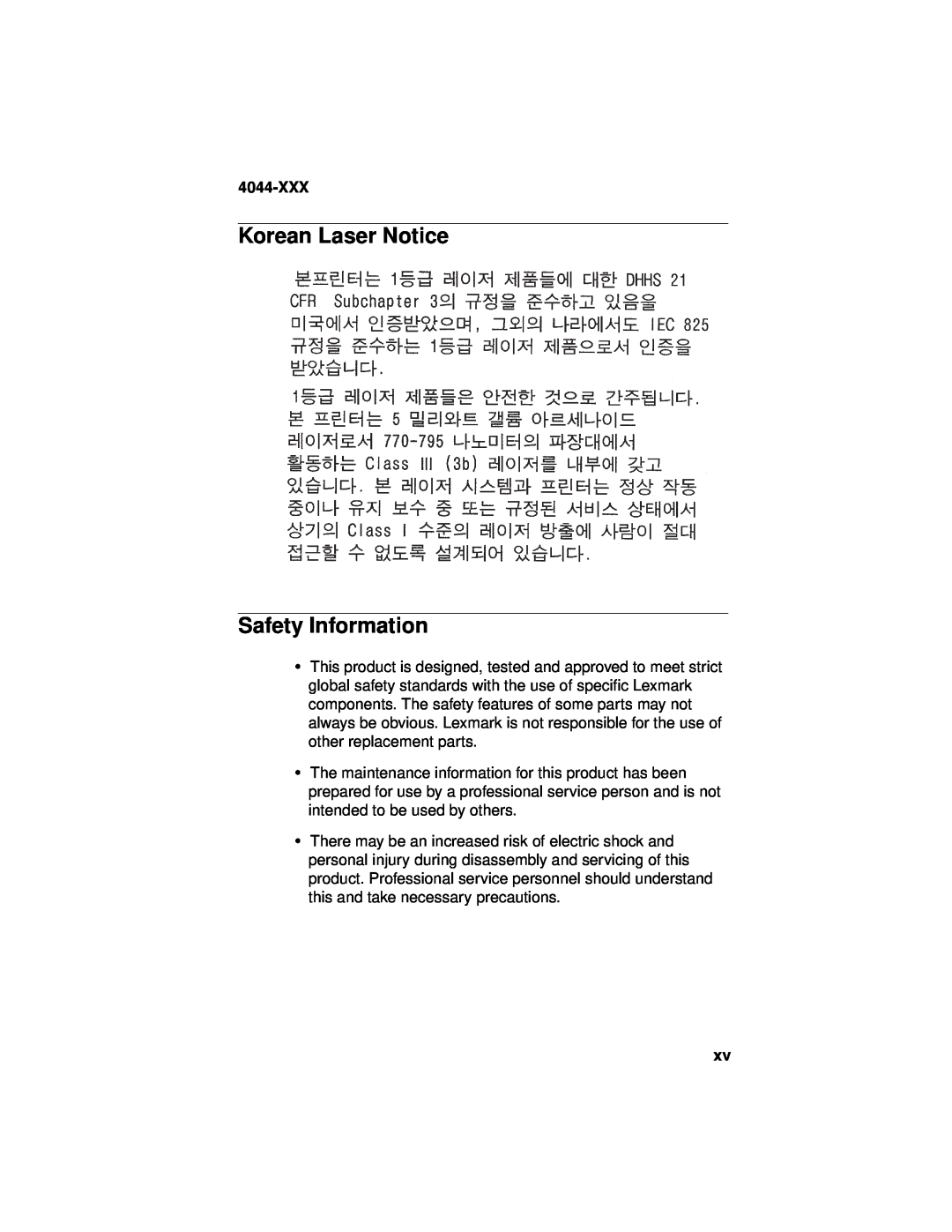 Lexmark E310 manual Korean Laser Notice Safety Information, 4044-XXX 
