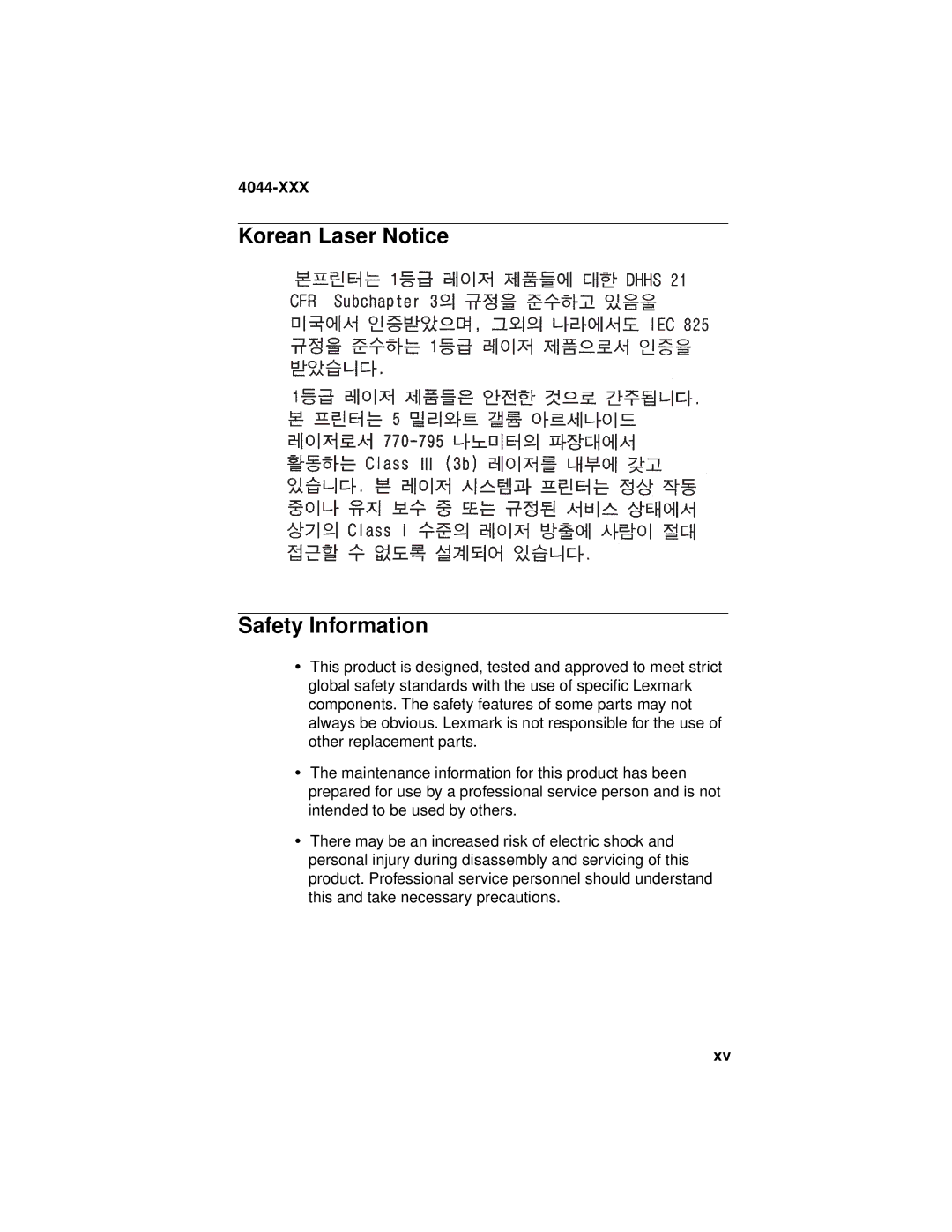 Lexmark E310, 4044-XXX manual Korean Laser Notice Safety Information 