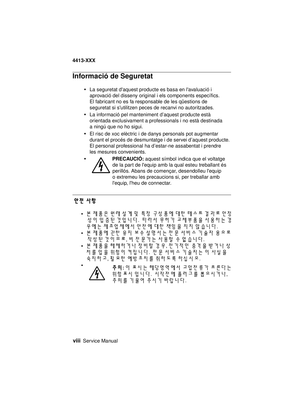 Lexmark 4200 Series manual Informació de Seguretat 