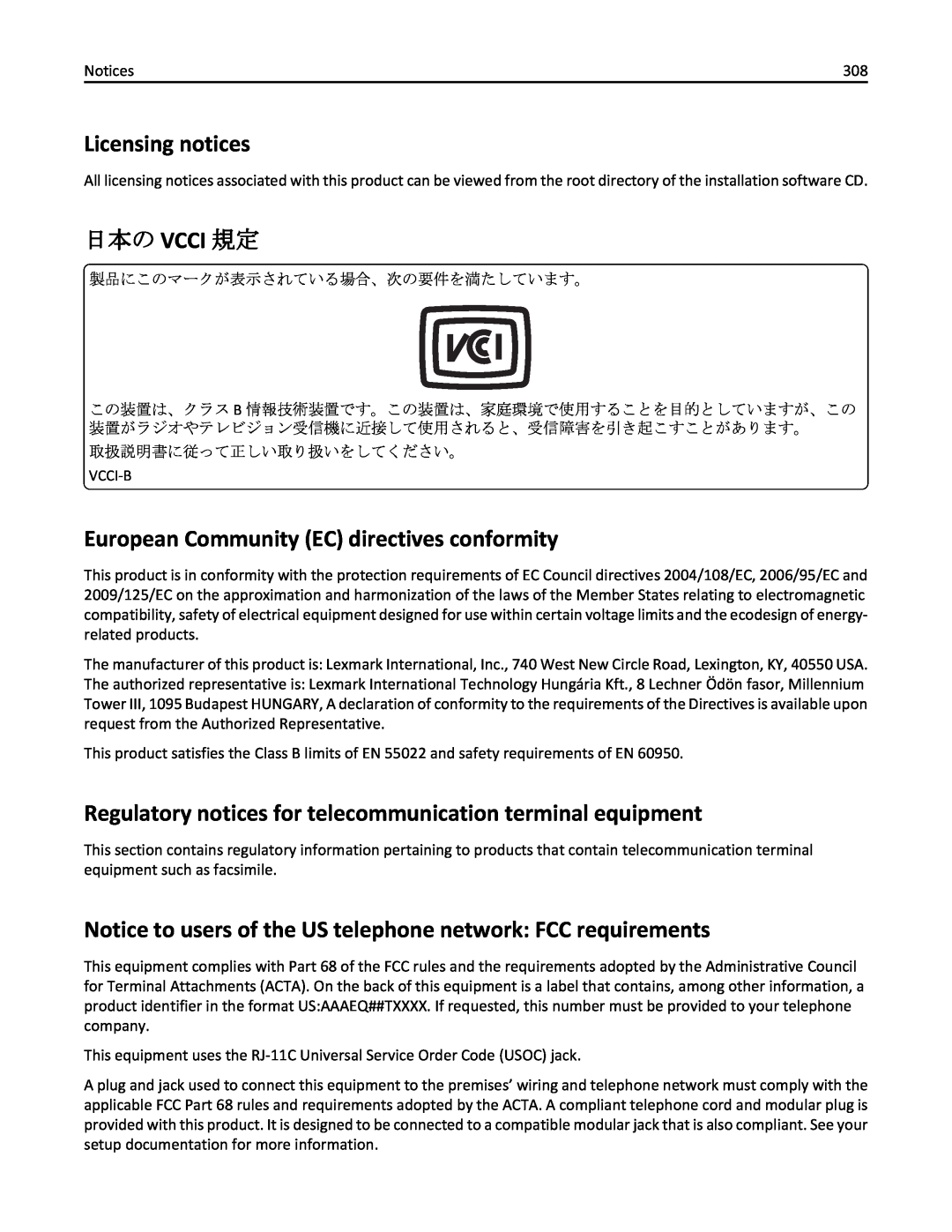 Lexmark 470, 35S5701, 670, 675, MX510, MX410 manual Licensing notices, European Community EC directives conformity, 日本の Vcci 規定 