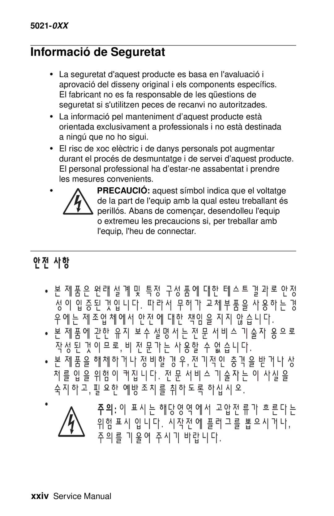 Lexmark 5021-0XX manual Informació de Seguretat 