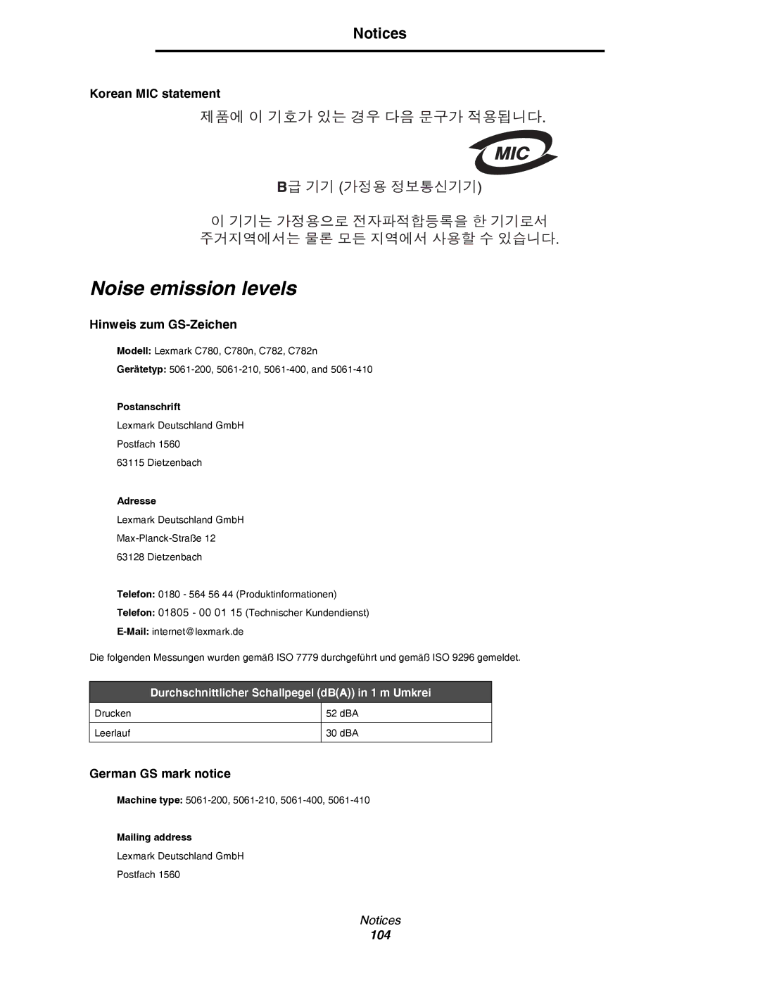 Lexmark C780, C782 manual Noise emission levels, Hinweis zum GS-Zeichen, German GS mark notice 