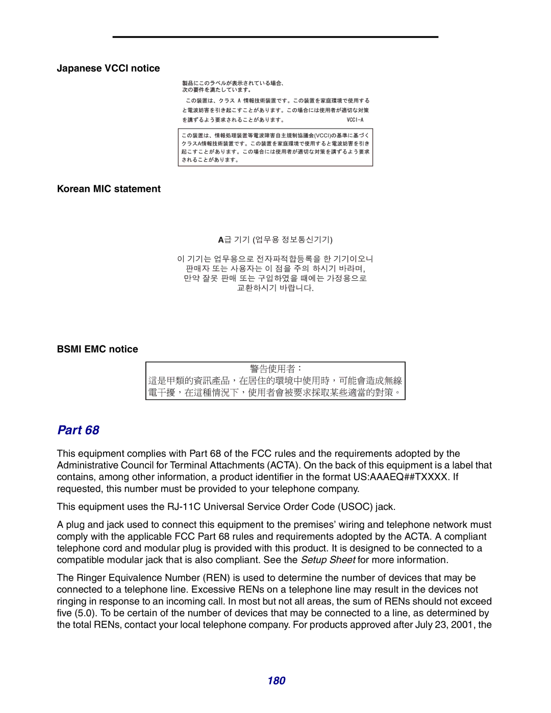 Lexmark X642e manual Part, 180, Japanese Vcci notice Korean MIC statement Bsmi EMC notice 