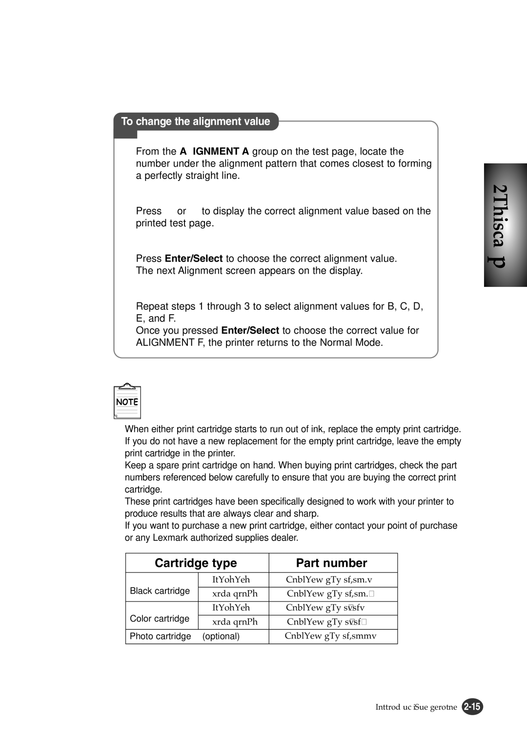 Lexmark Z82 manual Cartridge type Part number, To change the alignment value 