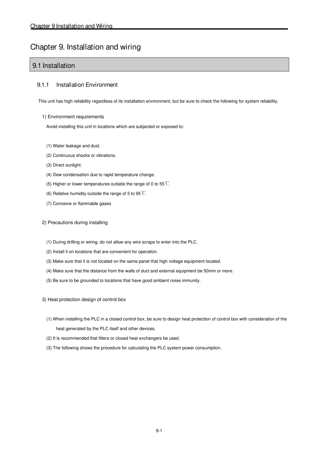 LG Electronics 120S user manual Installation Environment, Environment requirements, Precautions during installing 