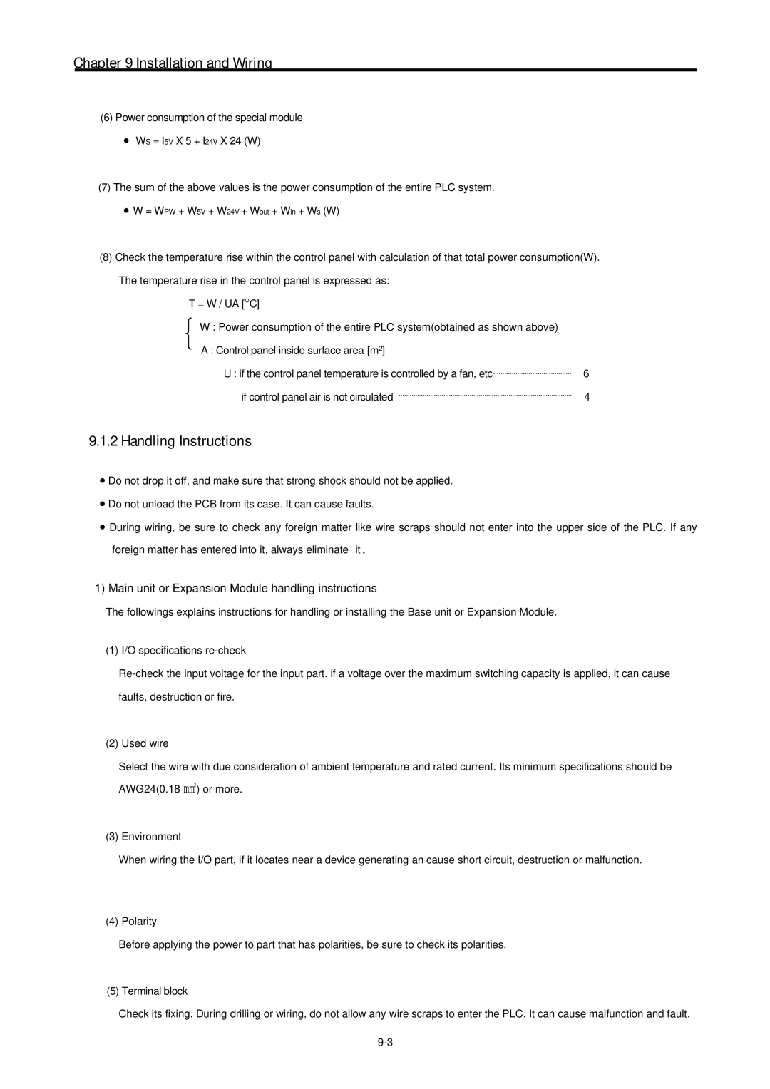 LG Electronics 120S user manual Handling Instructions, Main unit or Expansion Module handling instructions 