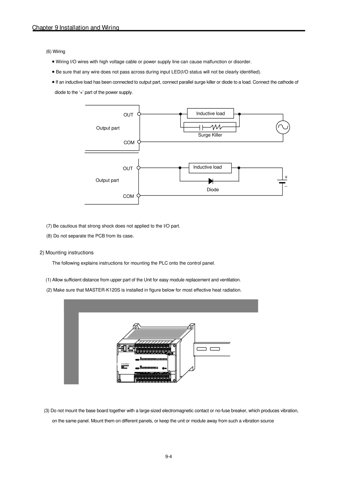 LG Electronics 120S user manual Mounting instructions, Output part, Com Out 