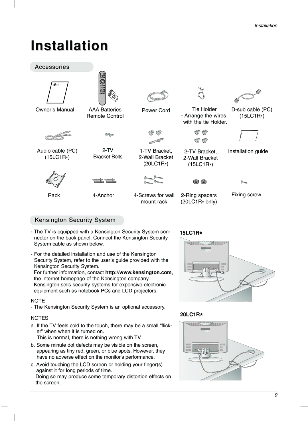 LG Electronics owner manual Accessories, Kensington Security System, 15LC1R 20LC1R 