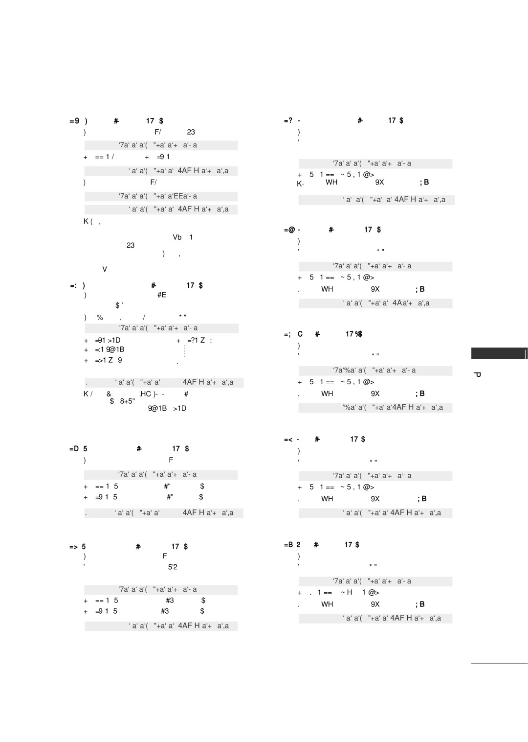 LG Electronics 2230R-MA manual Transmisión ka Set ID DatoCr 