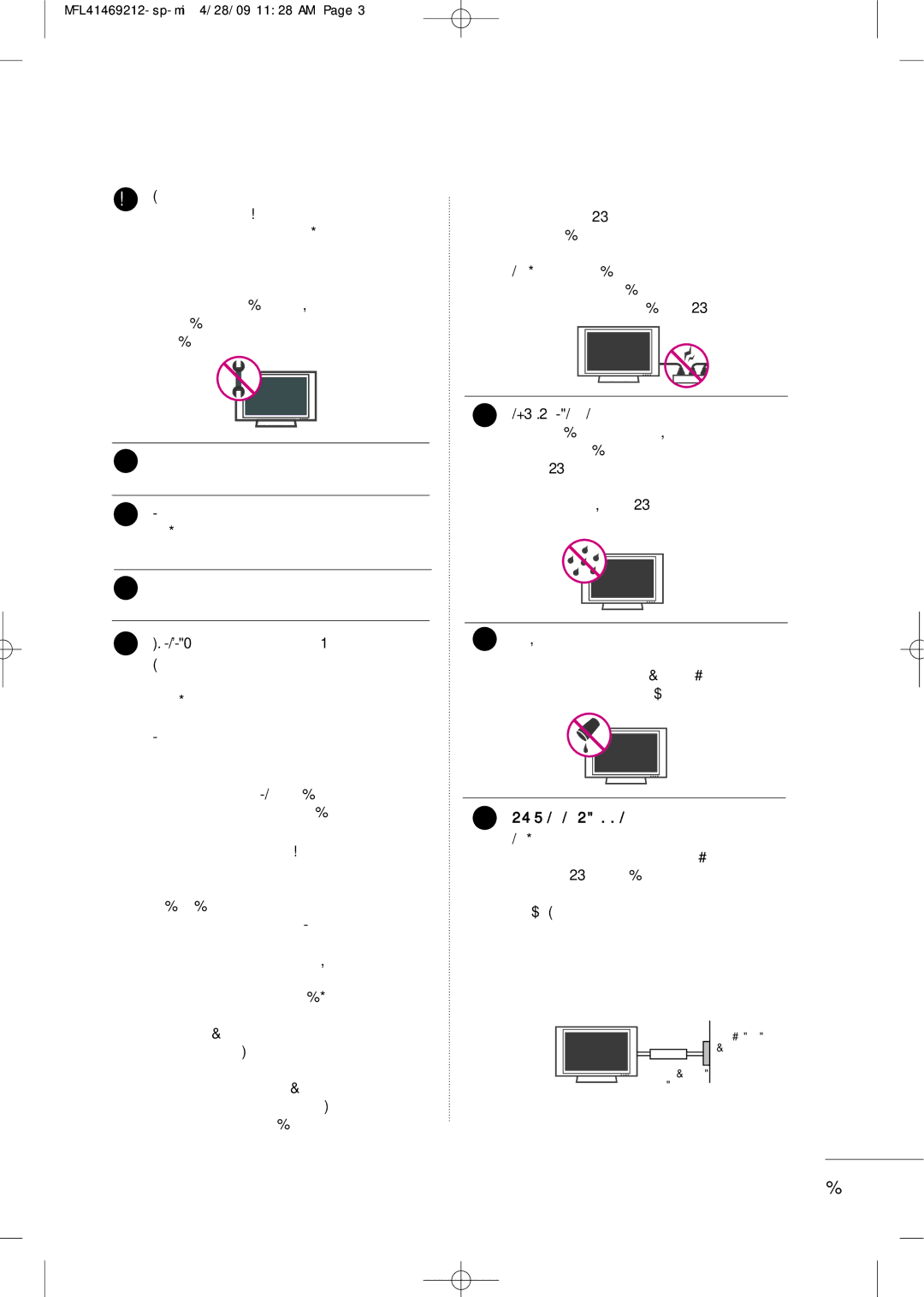 LG Electronics 2230R-MA manual Toma a Tierra 