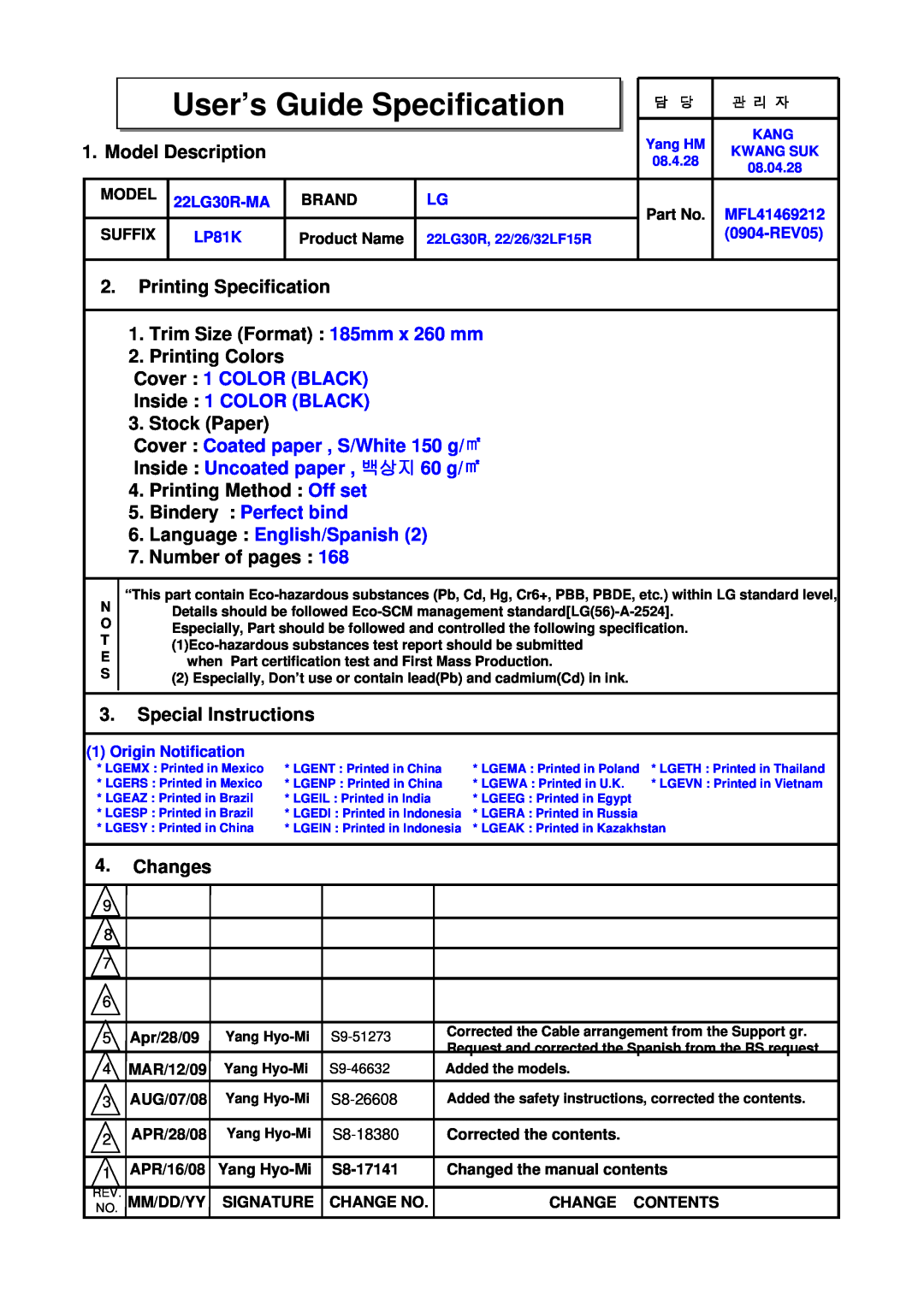 LG Electronics 2230R-MA manual Model Description, Printing Specification 1. Trim Size Format 185mm x 260 mm, Stock Paper 