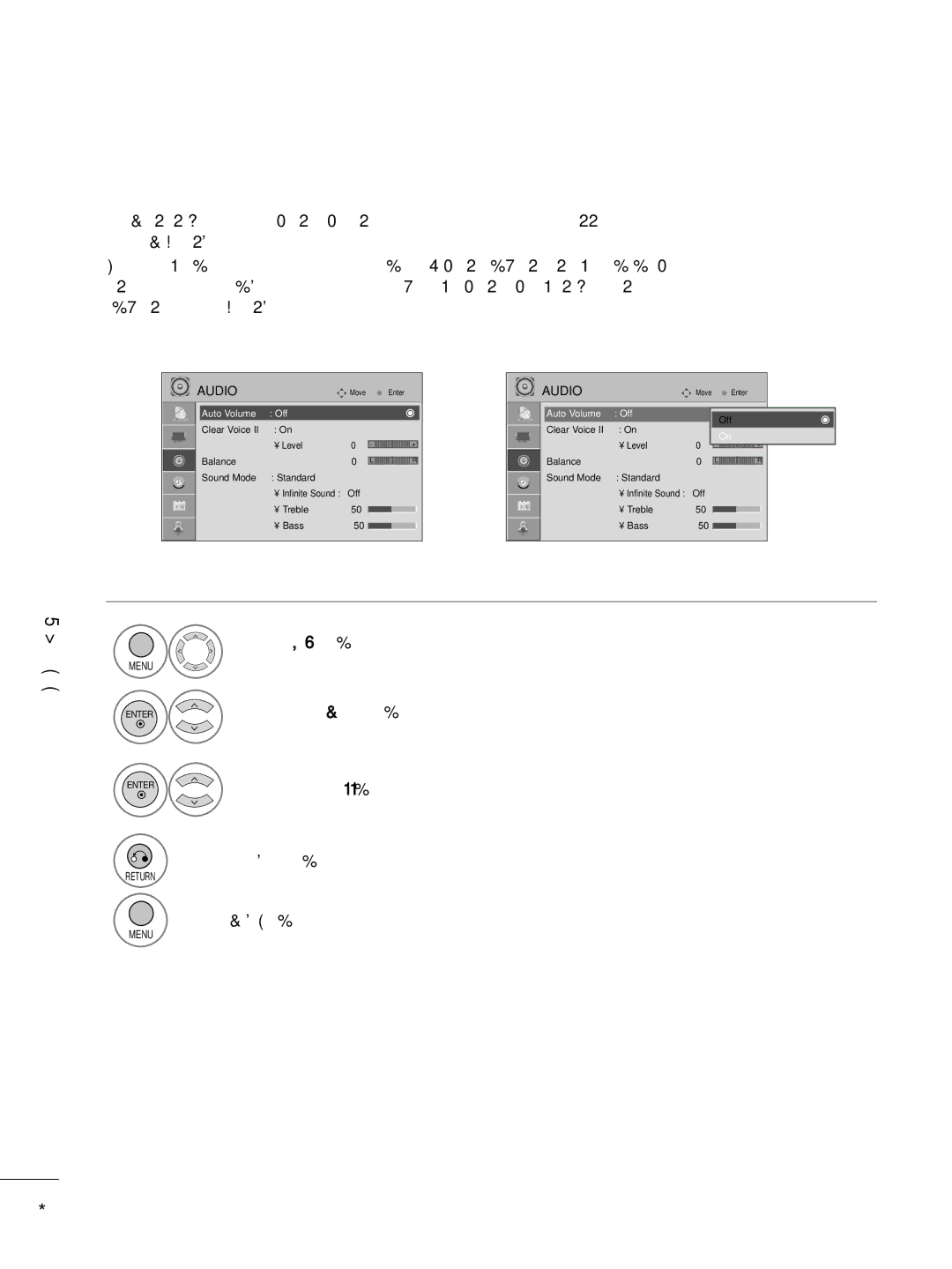 LG Electronics 22LG3DDH owner manual Sound & Language Control, Auto Volume Leveler Auto Volume 