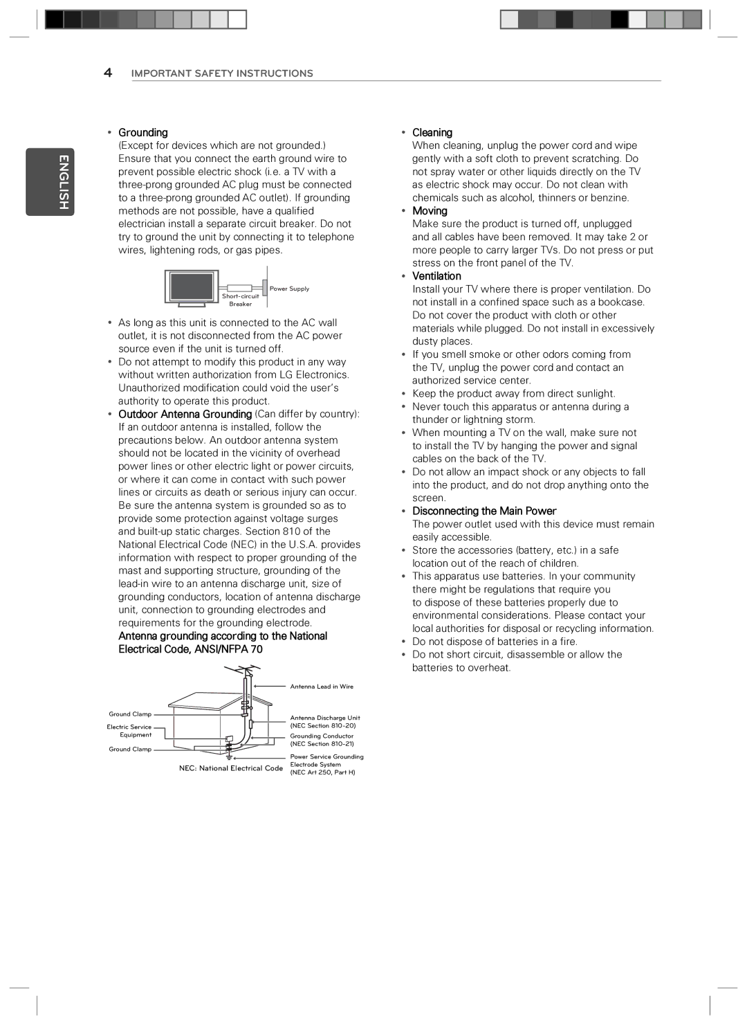 LG Electronics 24LN4510, 29LN4510 Grounding Cleaning, Moving, Ventilation, Outdoor Antenna Grounding Can differ by country 