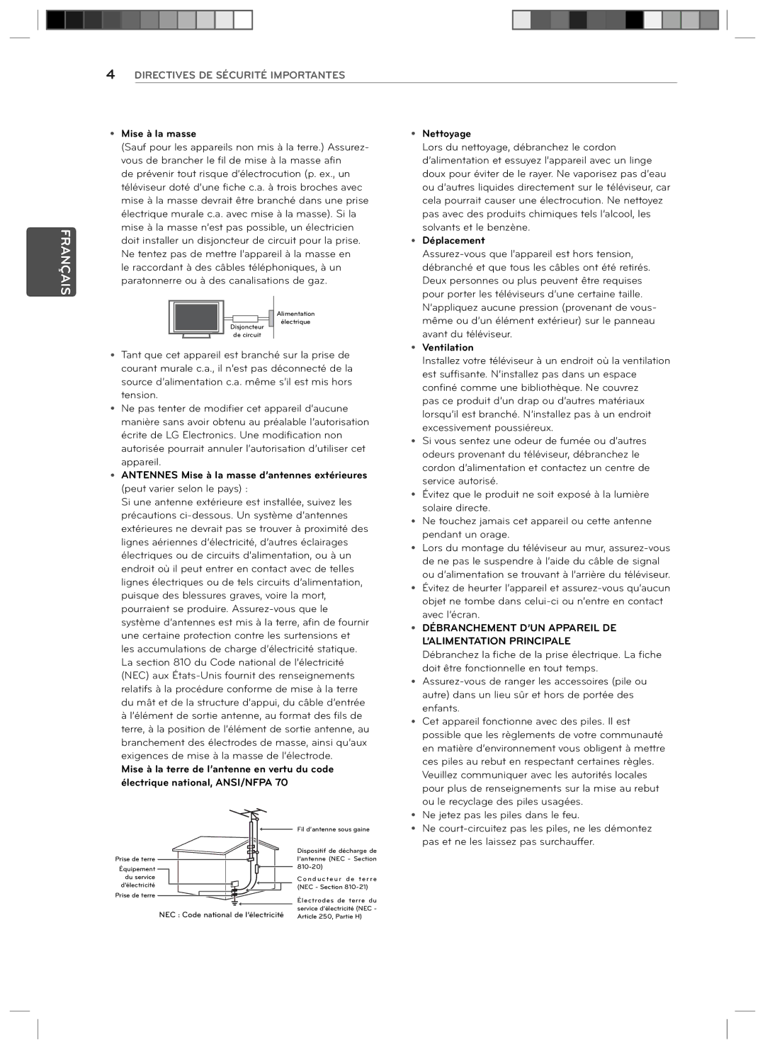 LG Electronics 29LN4510 owner manual Antennes Mise à la masse d’antennes extérieures, Déplacement 