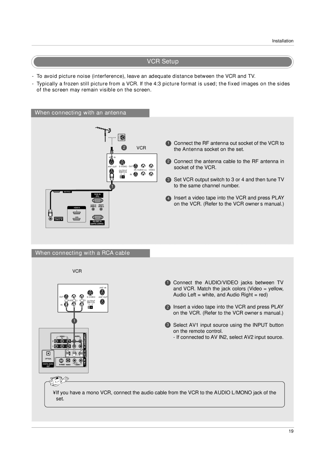 LG Electronics 32LC2DU owner manual VCR Setup, When connecting with an antenna, When connecting with a RCA cable 