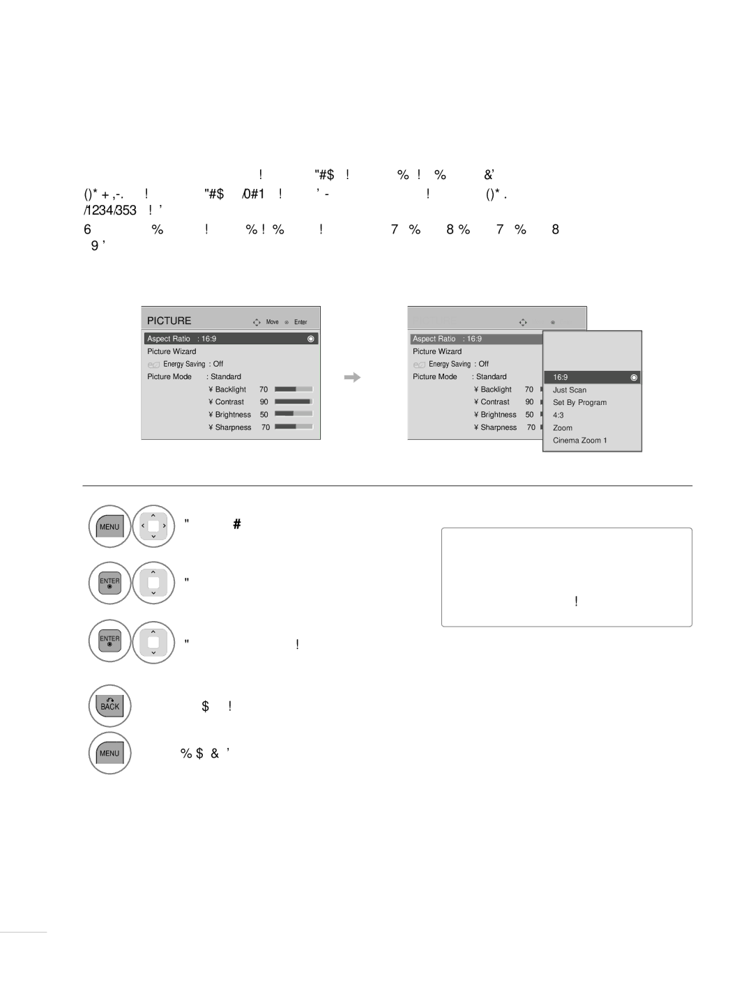 LG Electronics 37LD450, 32LD350, 47LD450, 47LD520, 47LD420, 32LD320, 26LD350, 22LD350, 32LD450 Picture Size Aspect Ratio Control 