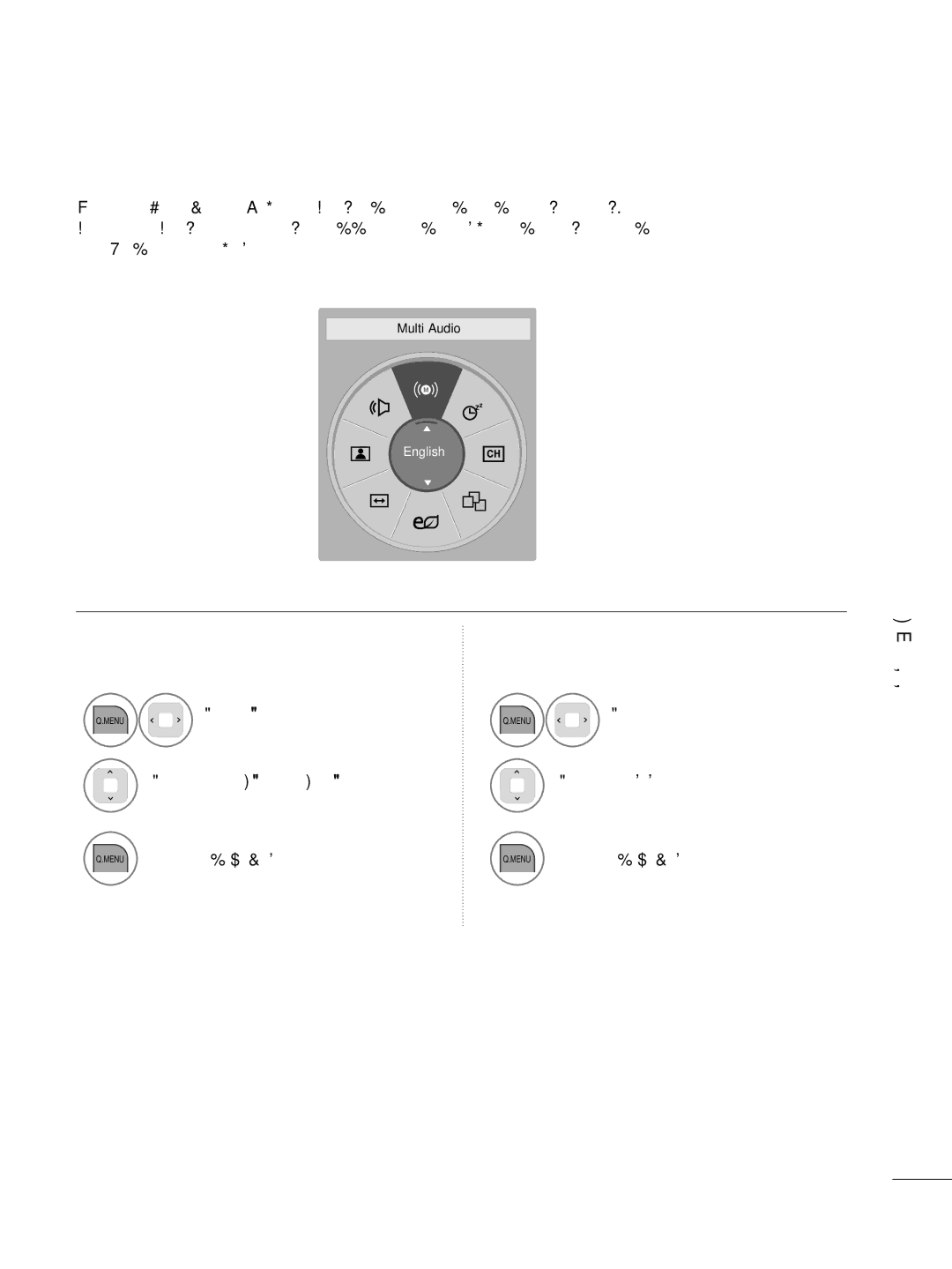 LG Electronics 42LD420, 32LD350, 47LD450, 47LD520, 47LD420 STEREO/SAP Broadcast Setup, Analog TV, Sound, Language Control 