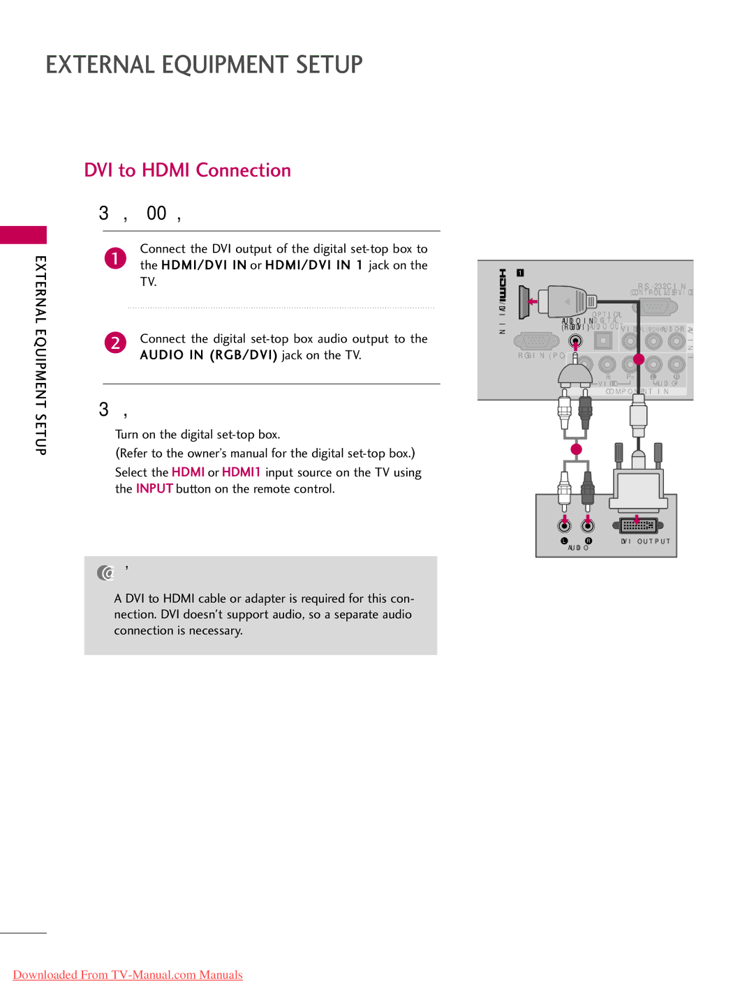 LG Electronics 37LD450, 32LD350, 47LD450, 47LD520, 47LD420, 32LD320, 26LD350 External Equipment Setup, DVI to Hdmi Connection 