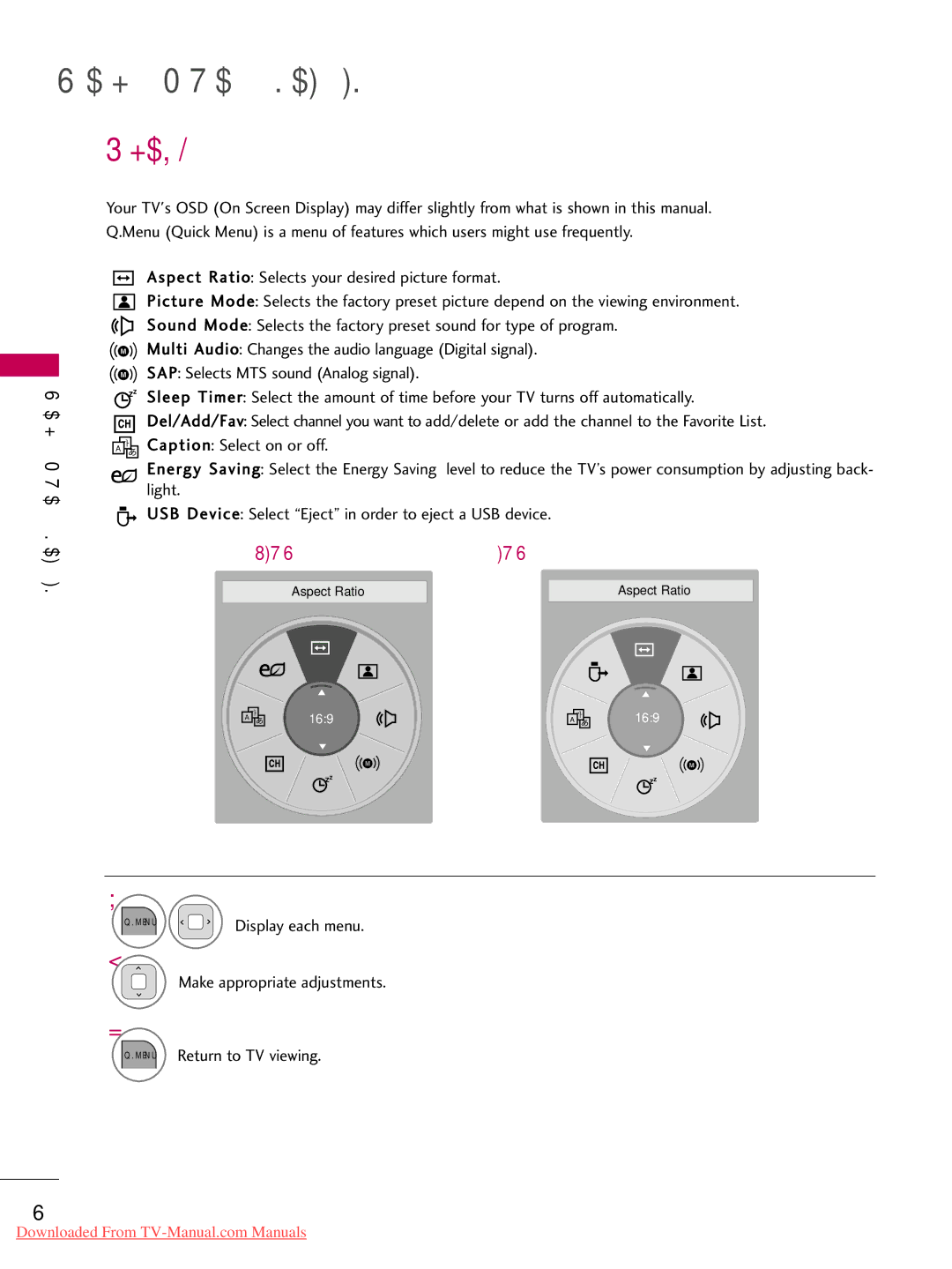 LG Electronics 42LD520, 32LD350, 47LD450, 47LD520 Quick Menu, Light, USB Device Select Eject in order to eject a USB device 