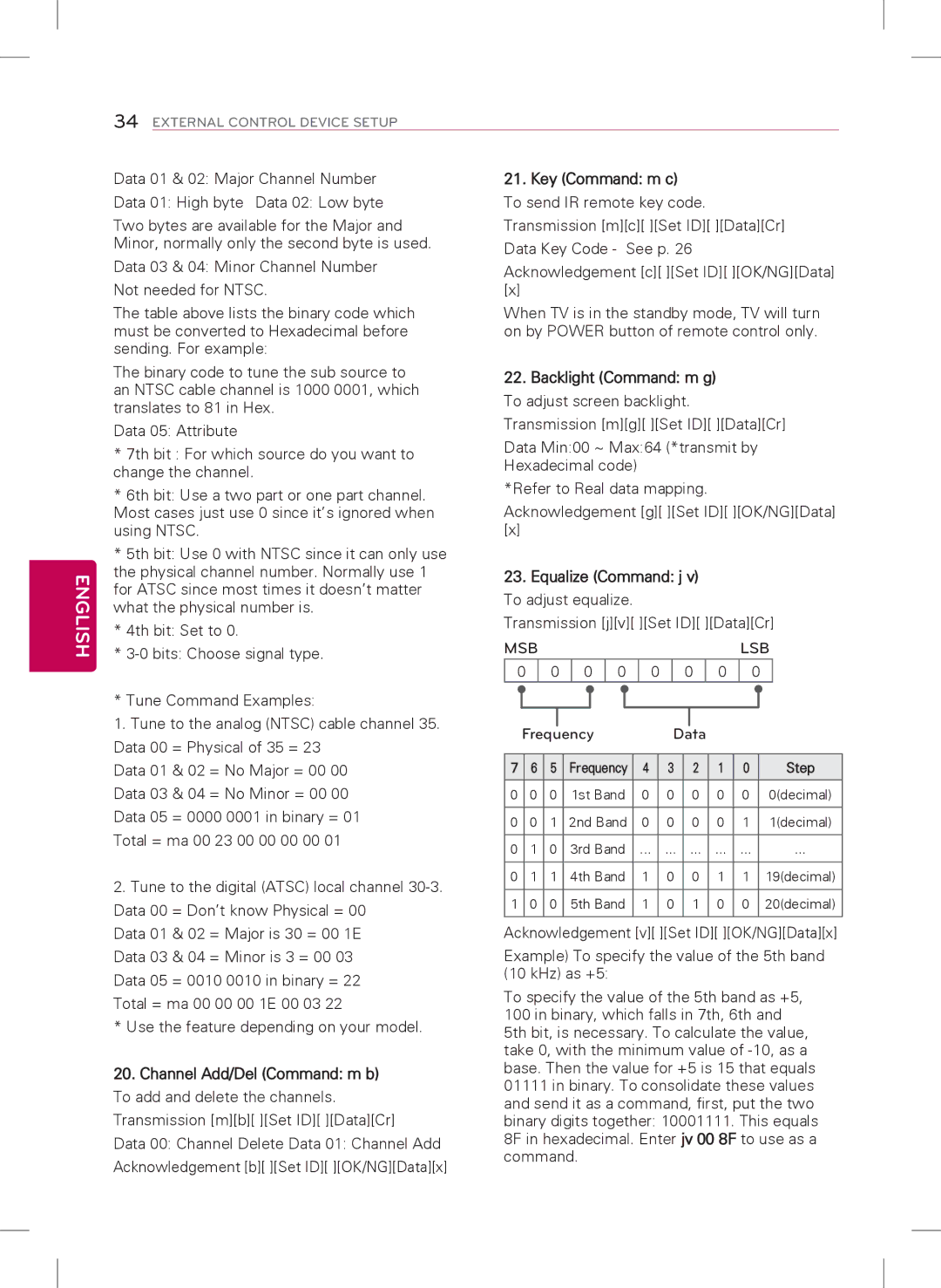 LG Electronics 39LY340H, 32LY340H, 55LY340H, 42LY340H, 47LY340H Key Command m c, Equalize Command j v To adjust equalize 