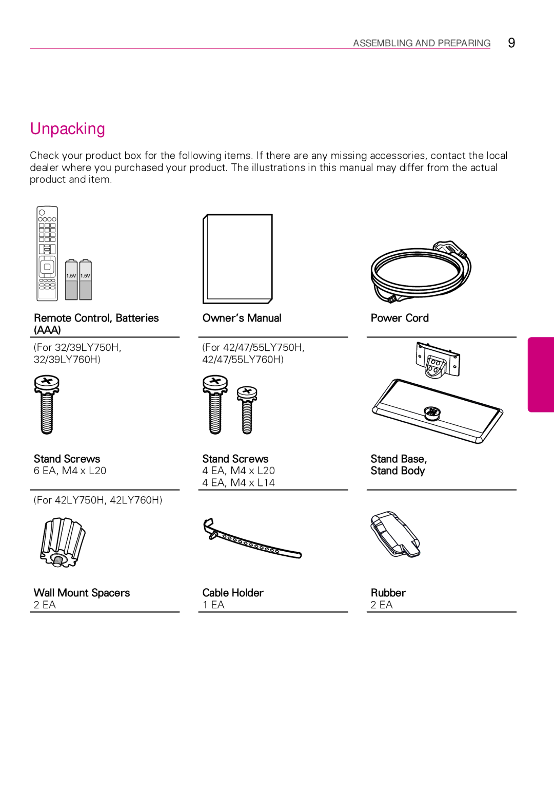 LG Electronics 55LY760H, 32LY750H, 55LY750H, 42LY750H, 47LY750H, 39LY750H, 32LY760H Assembling and Preparing, Unpacking 