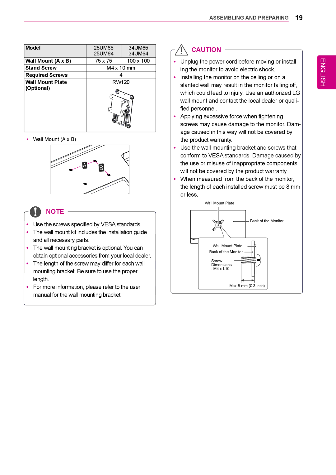 LG Electronics 34UM65, 34UM64, 25UM65, 25UM64 owner manual Or less 