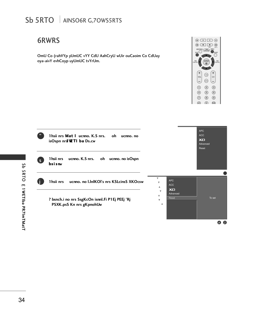 LG Electronics 37LC2RR, 42LC2RR owner manual Reset 