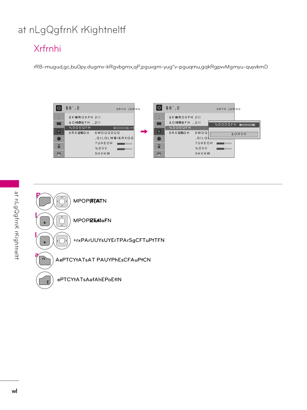 LG Electronics 32LD310H, 37LD340H, 37LD325H, 37LD345H, 42LD345H, 42LD340H, 32LD345H, 32LD340H Sound & Language Control, Balance 