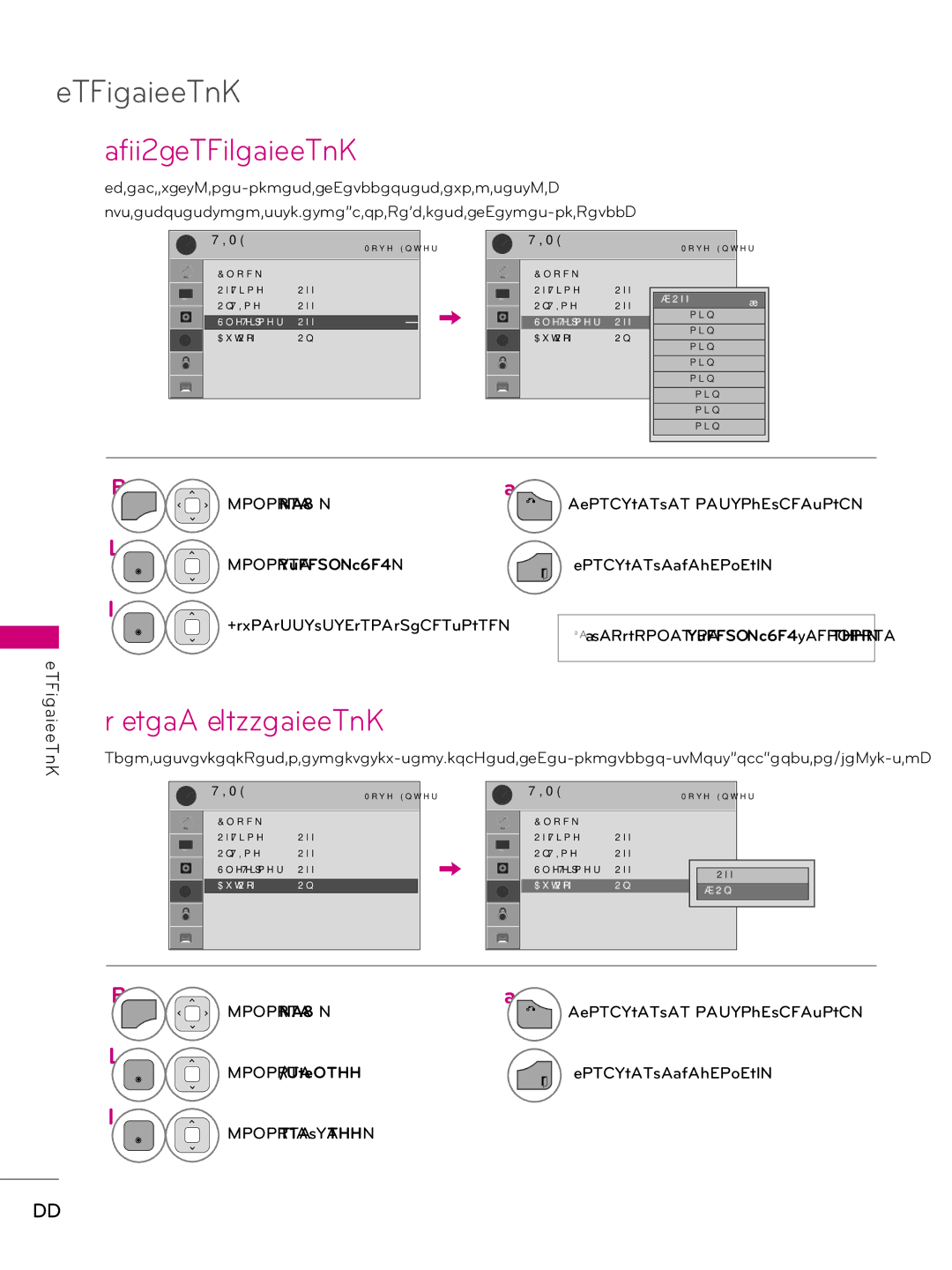 LG Electronics 42LD320H, 37LD340H, 37LD325H Sleep Timer Setting, Auto SHUT-OFF Setting, Select Sleep Timer, Select Auto Off 