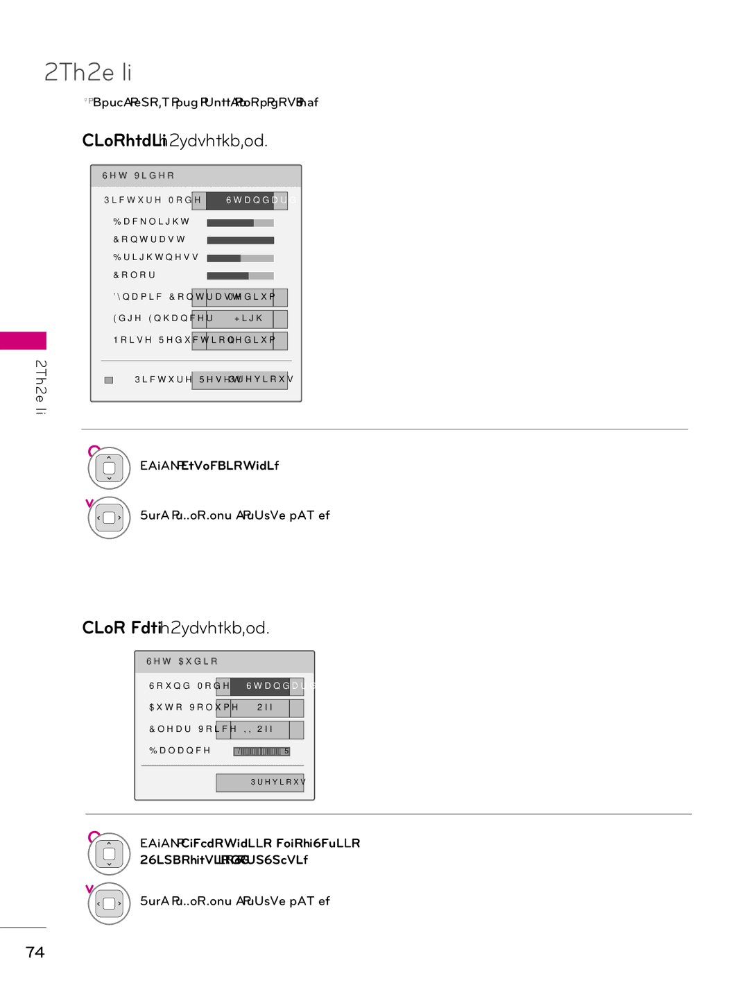 LG Electronics 42LD343H, 37LD343H, 26LD343H Select Picture Mode, Select Sound Mode, Auto Volume, Clear Voice II, or Balance 